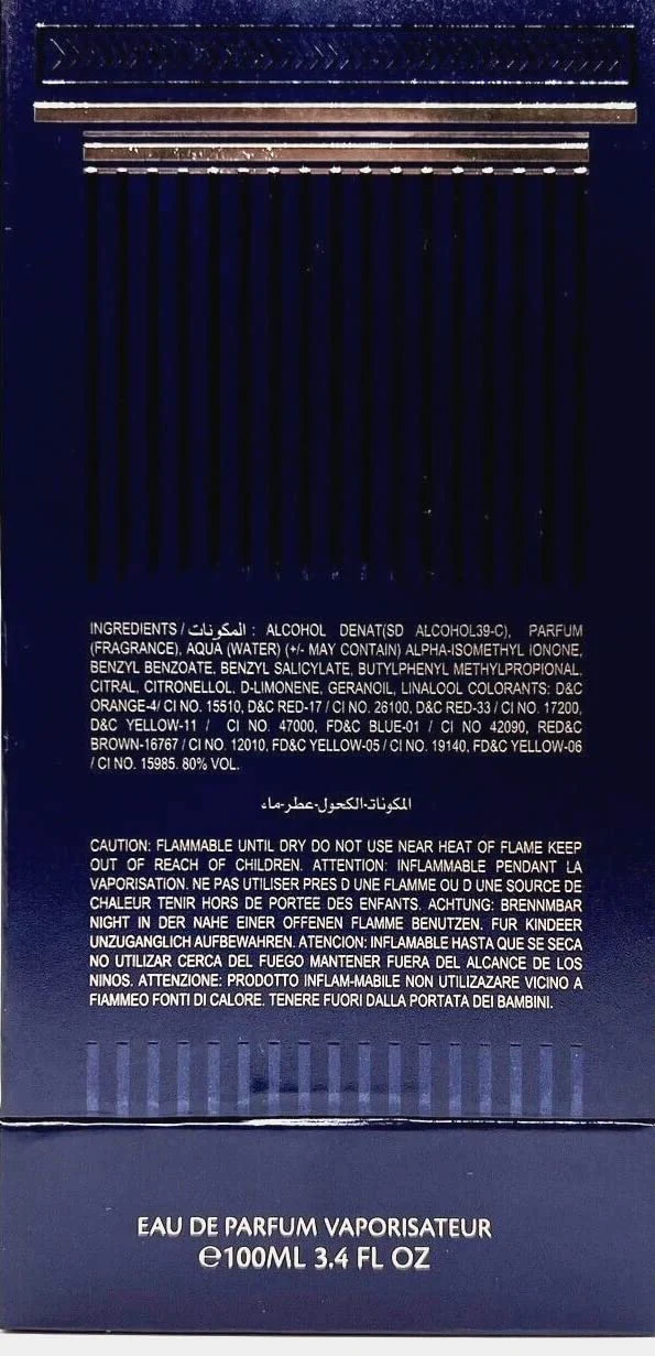Afnan Historic Olmeda Eau de Parfum for Everyone - Image 3