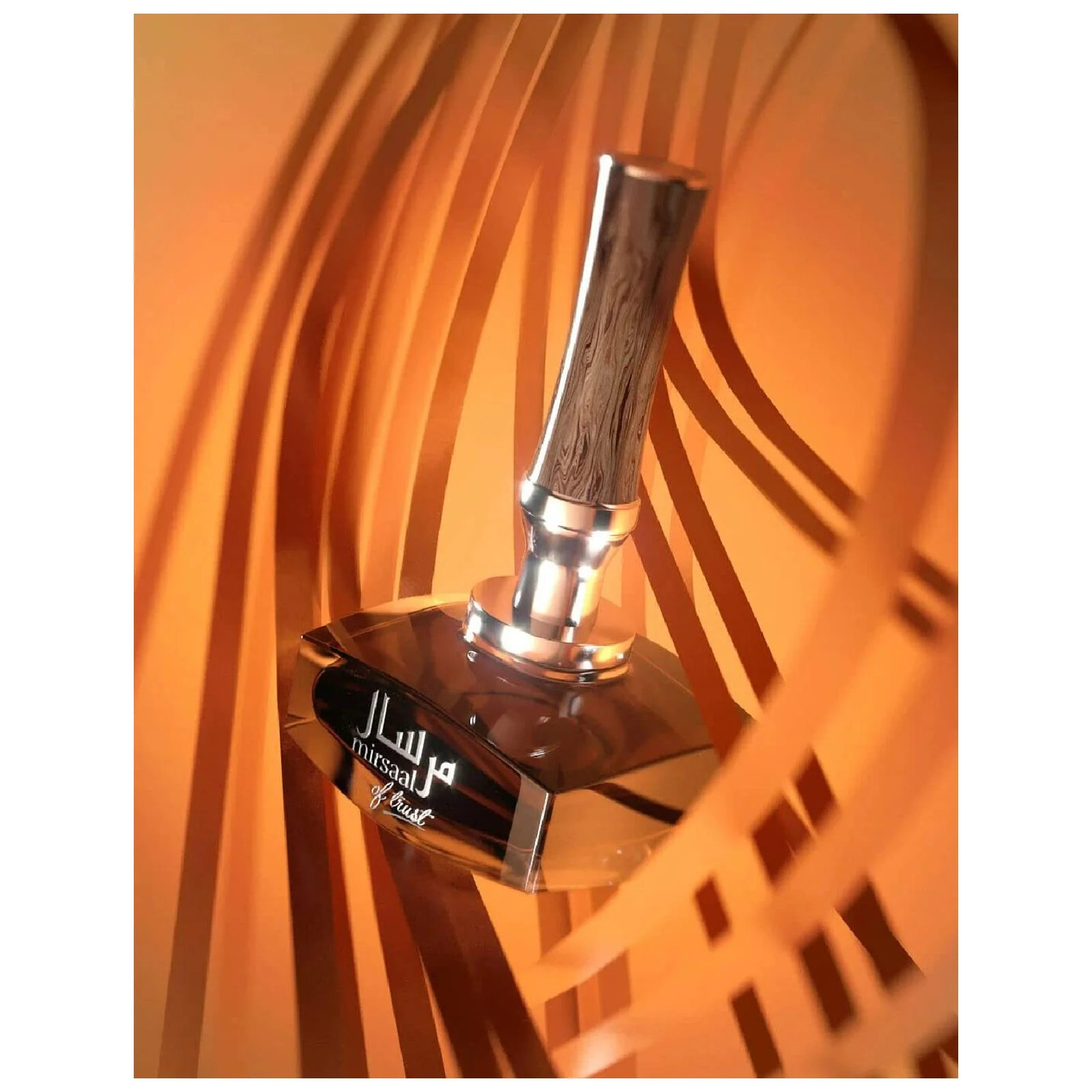 Afnan Mirsaal Of Trust Eau de Parfum for Men - Image 3