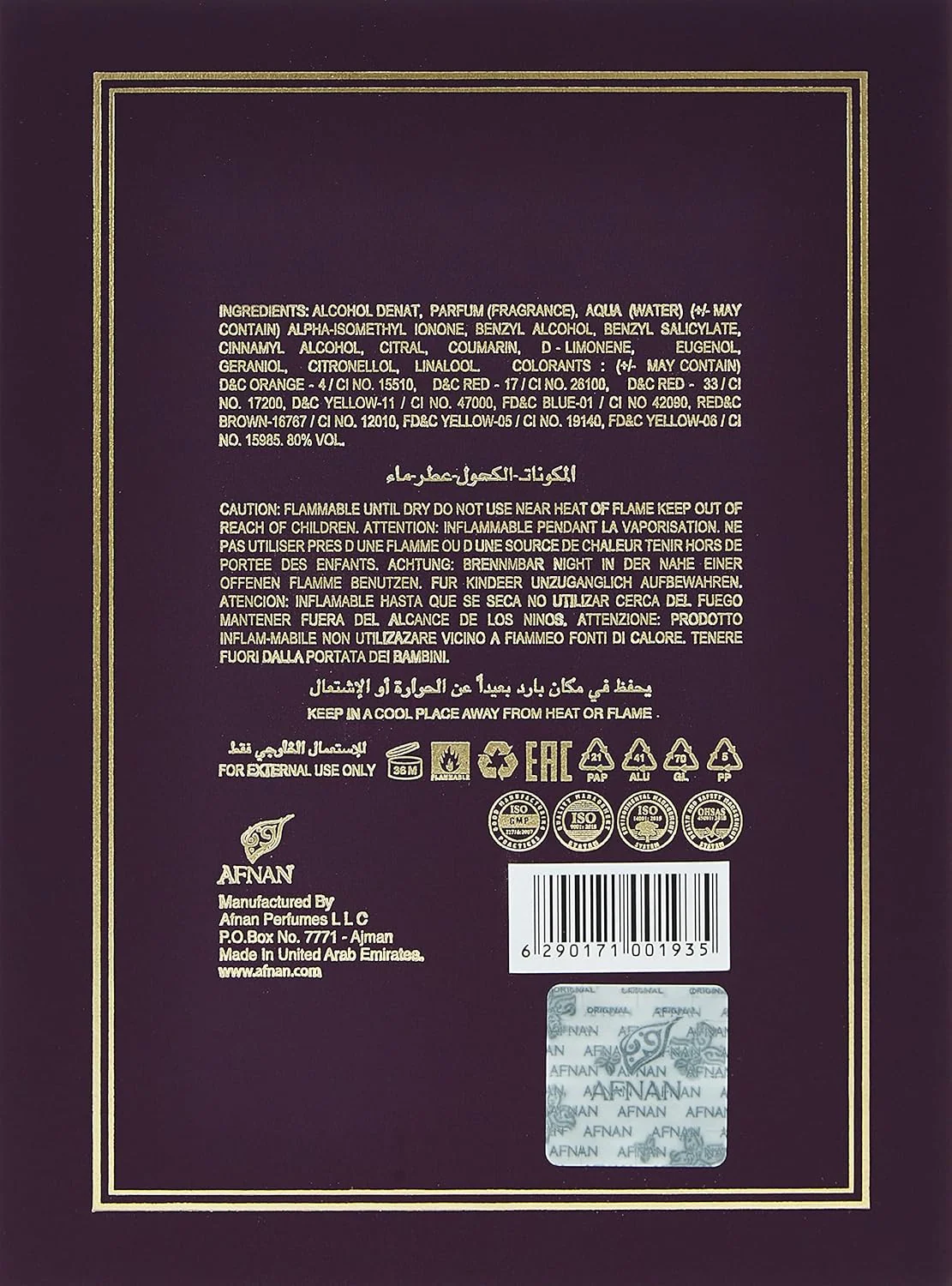 Afnan Modest Deux Eau de Parfum for Women - Image 3