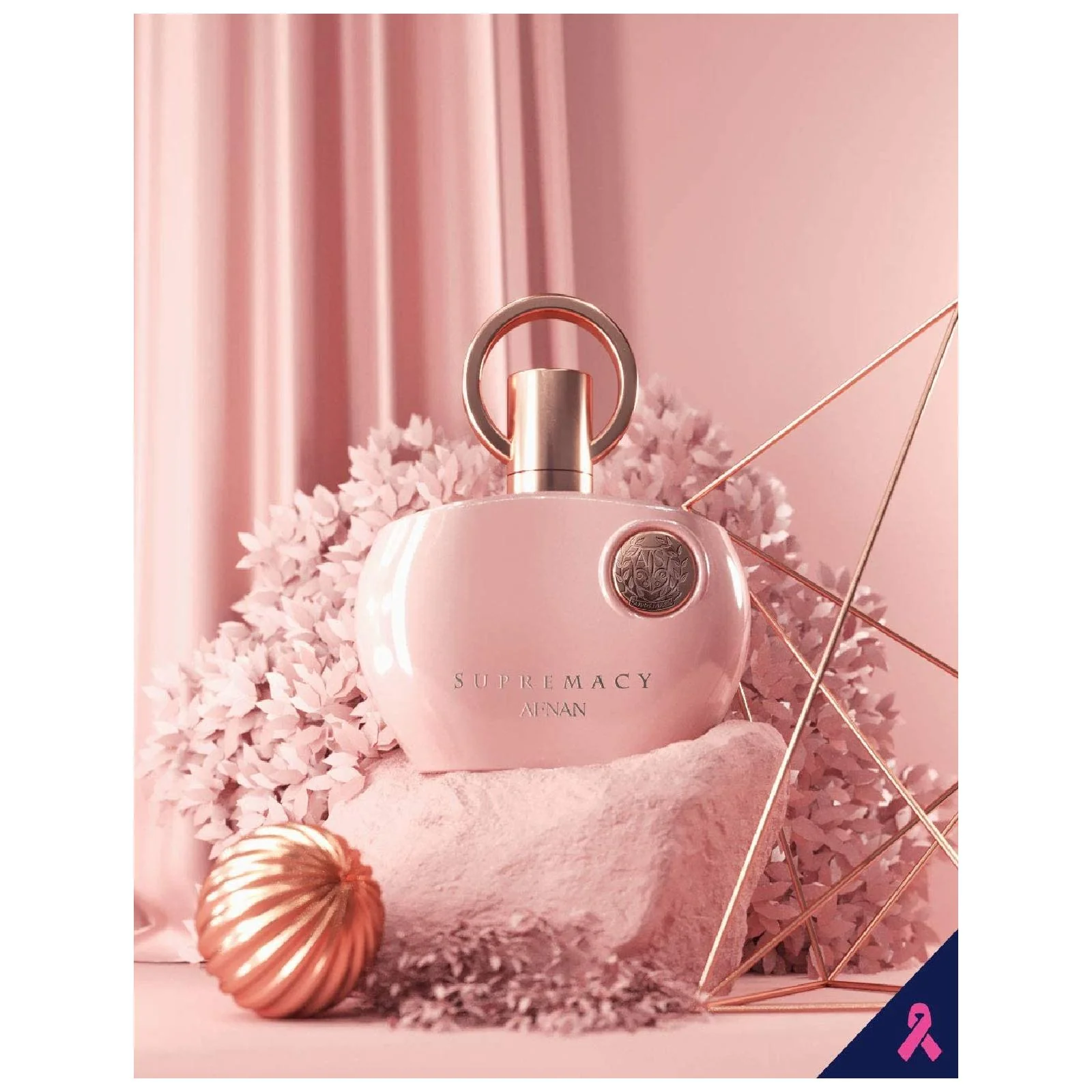Afnan Supremacy Pink Eau de Parfum for Women - Image 3