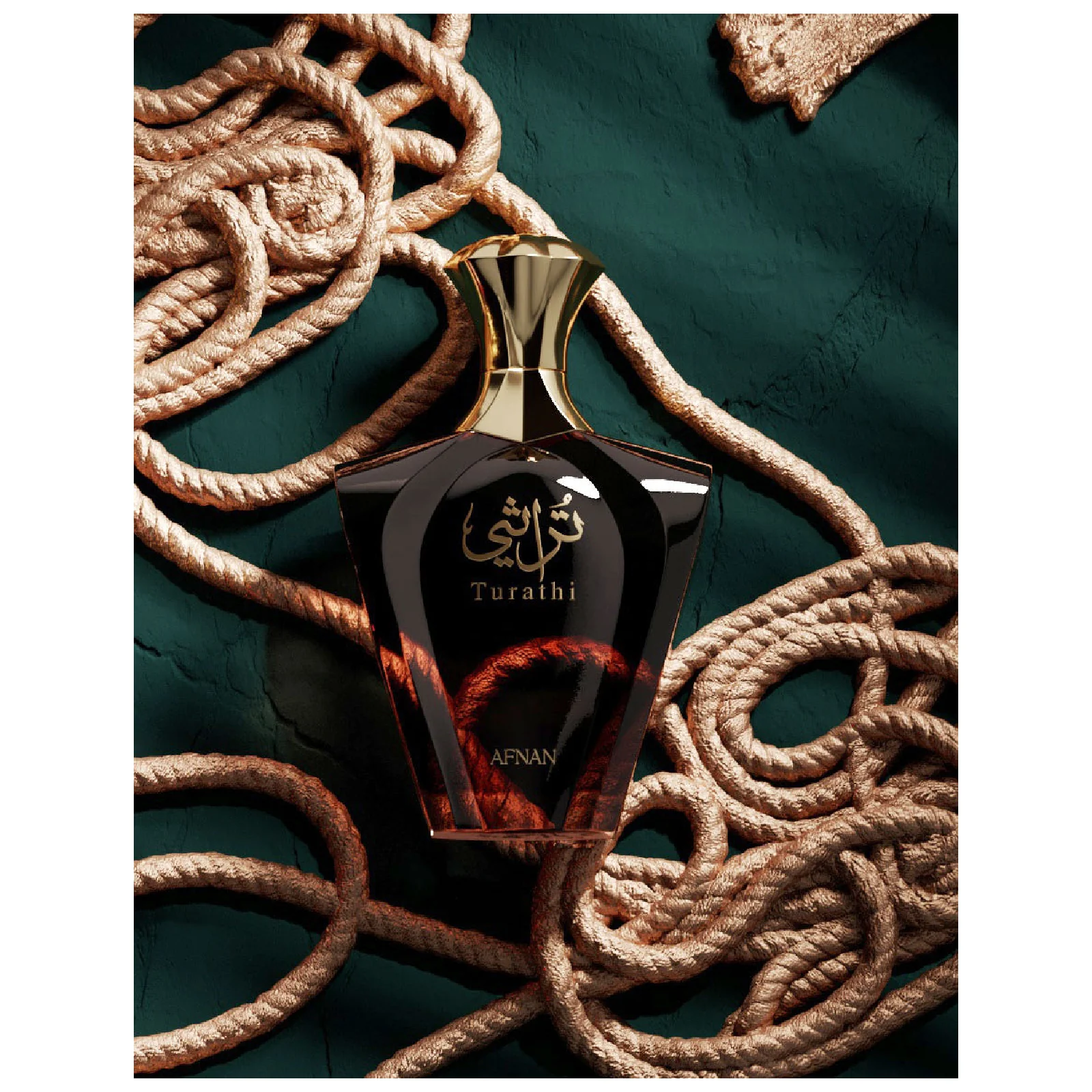 Afnan Turathi Brown Eau de Parfum for Men - Image 3