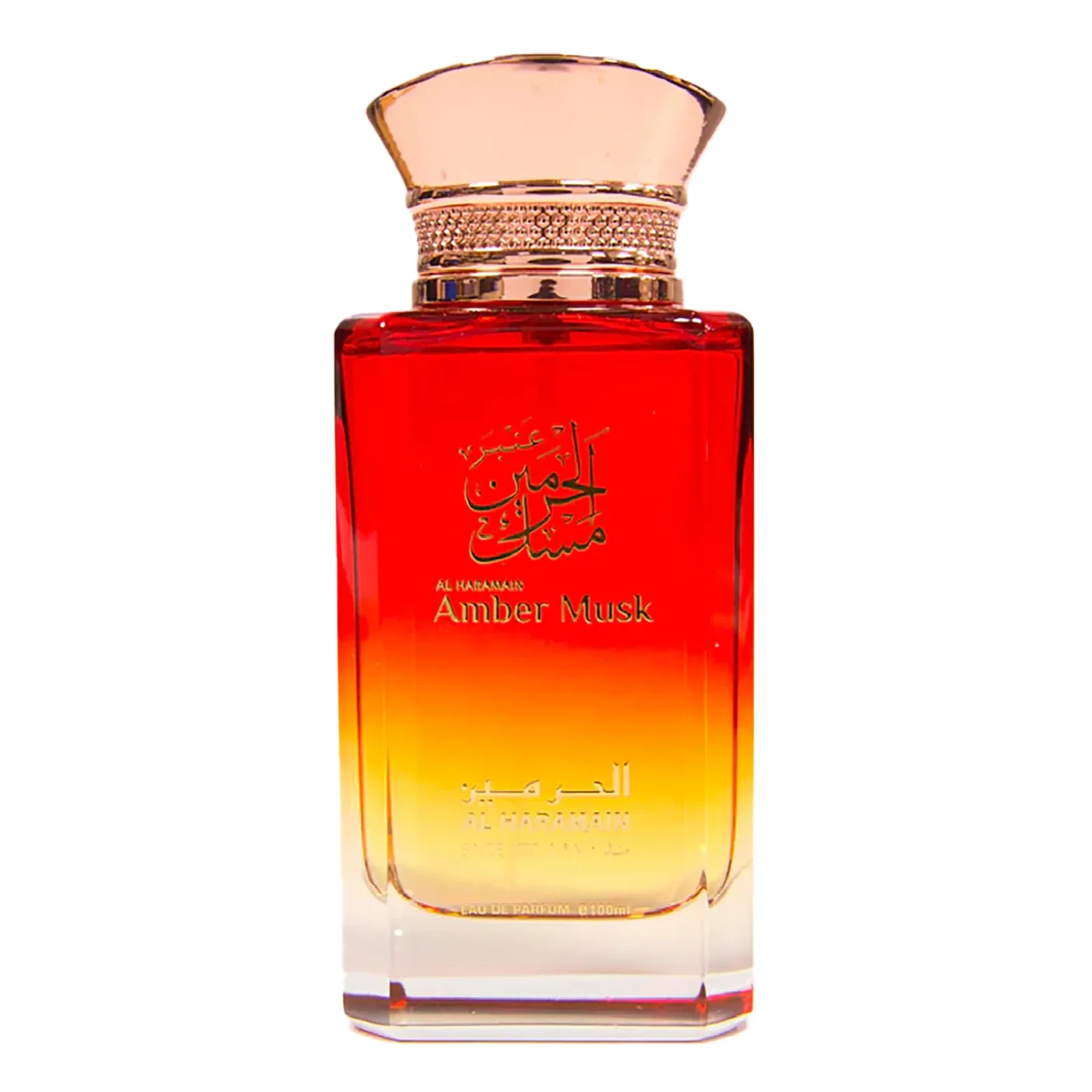 Al Haramain Amber Musk Eau de Parfum for Everyone - Image 5