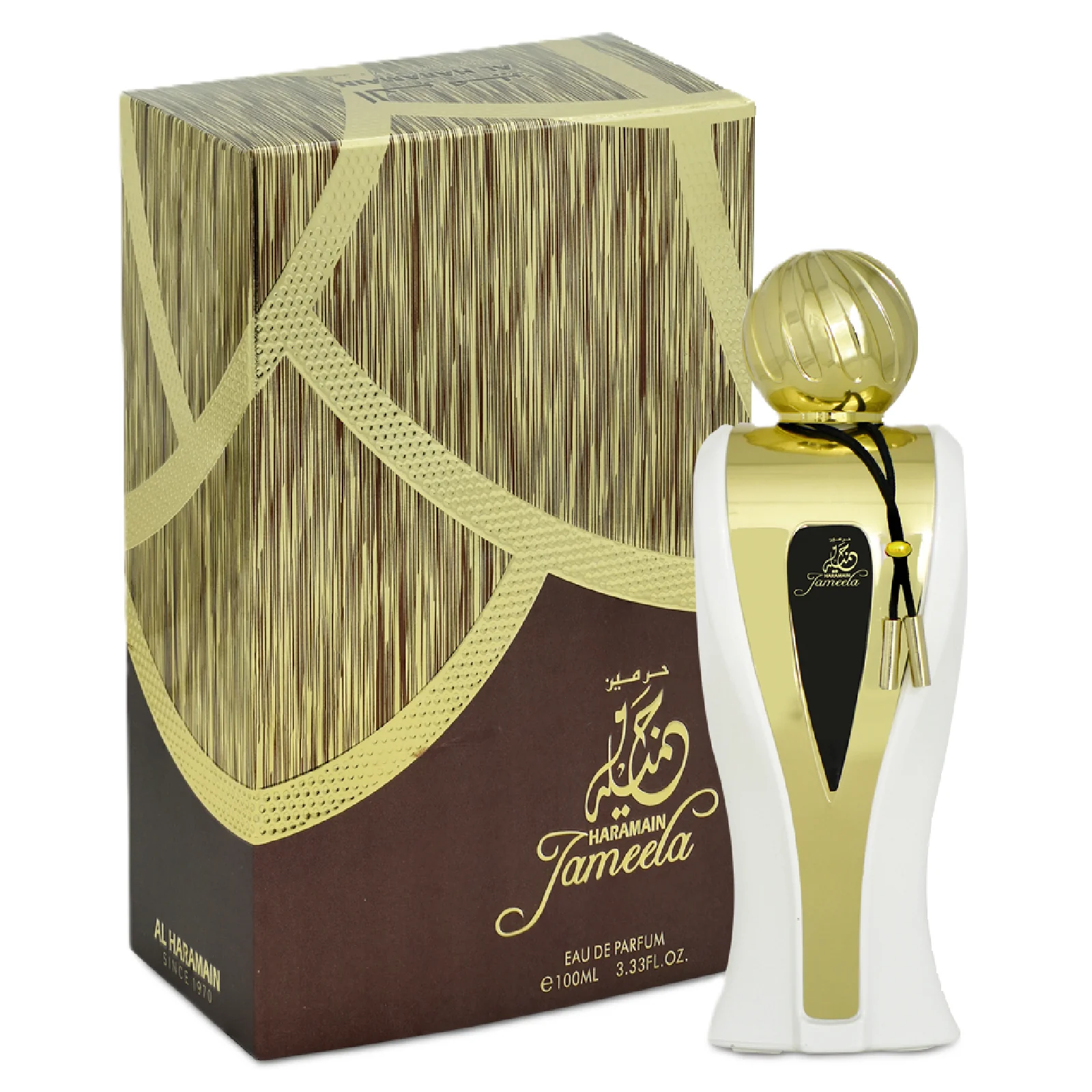 Al Haramain Jameela Eau de Parfum for Everyone - Image 2