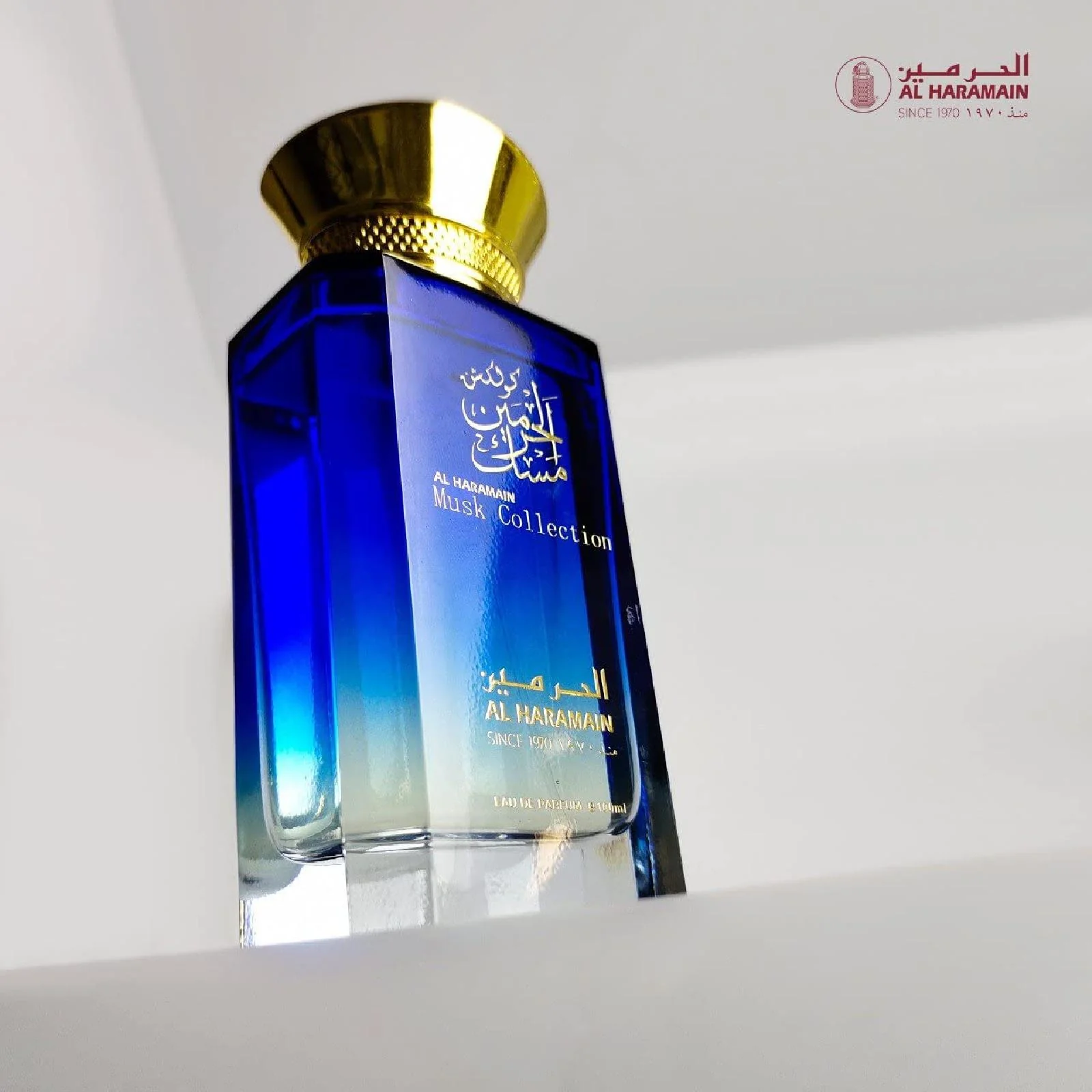Al Haramain Musk Collection Eau de Parfum for Everyone - Image 4