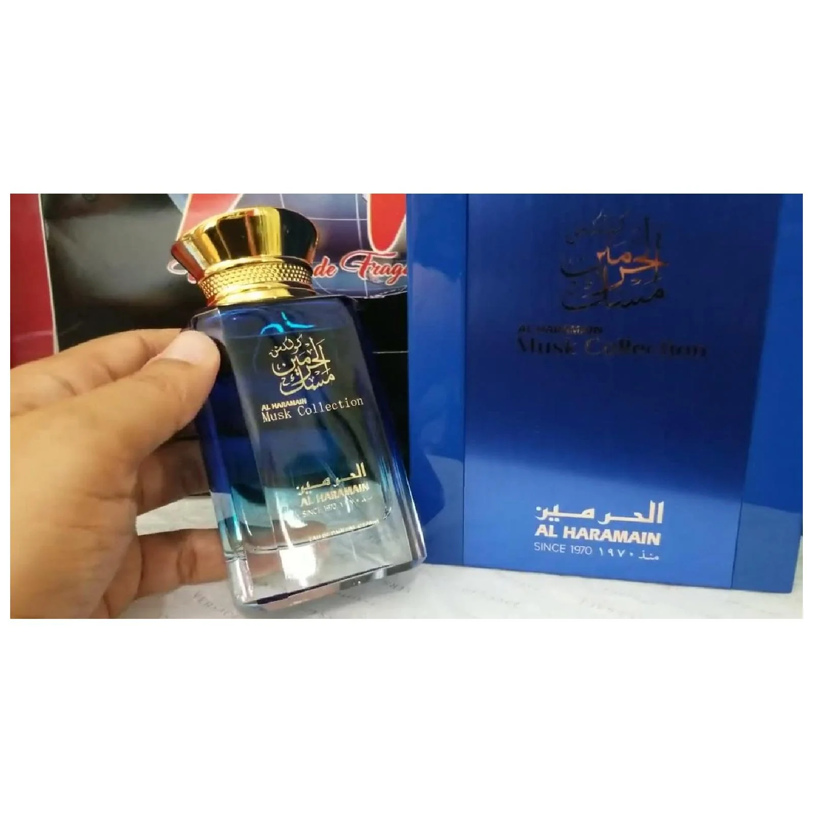 Al Haramain Musk Collection Eau de Parfum for Everyone - Image 5