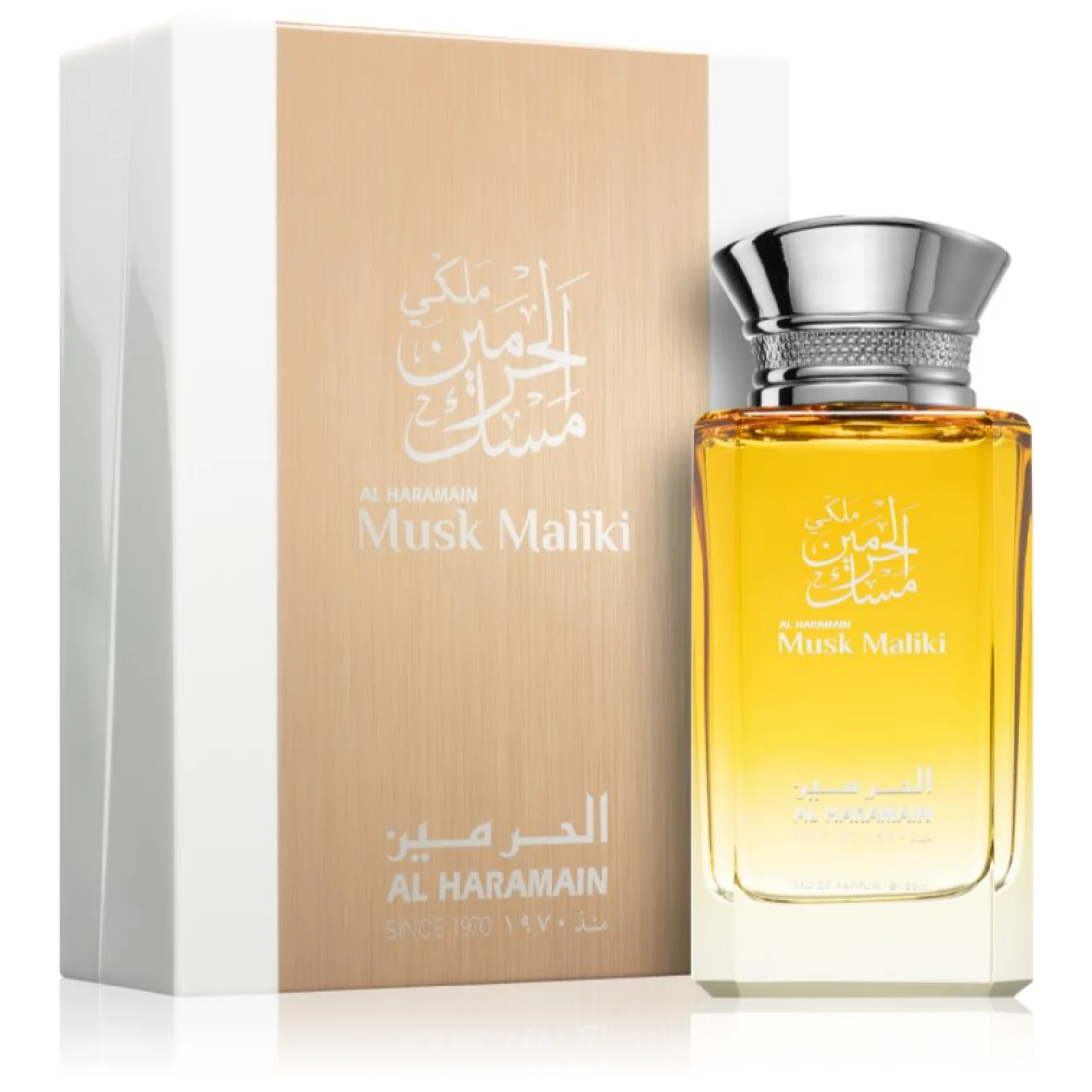 Al Haramain Musk Maliki Eau de Parfum for Everyone - Image 2