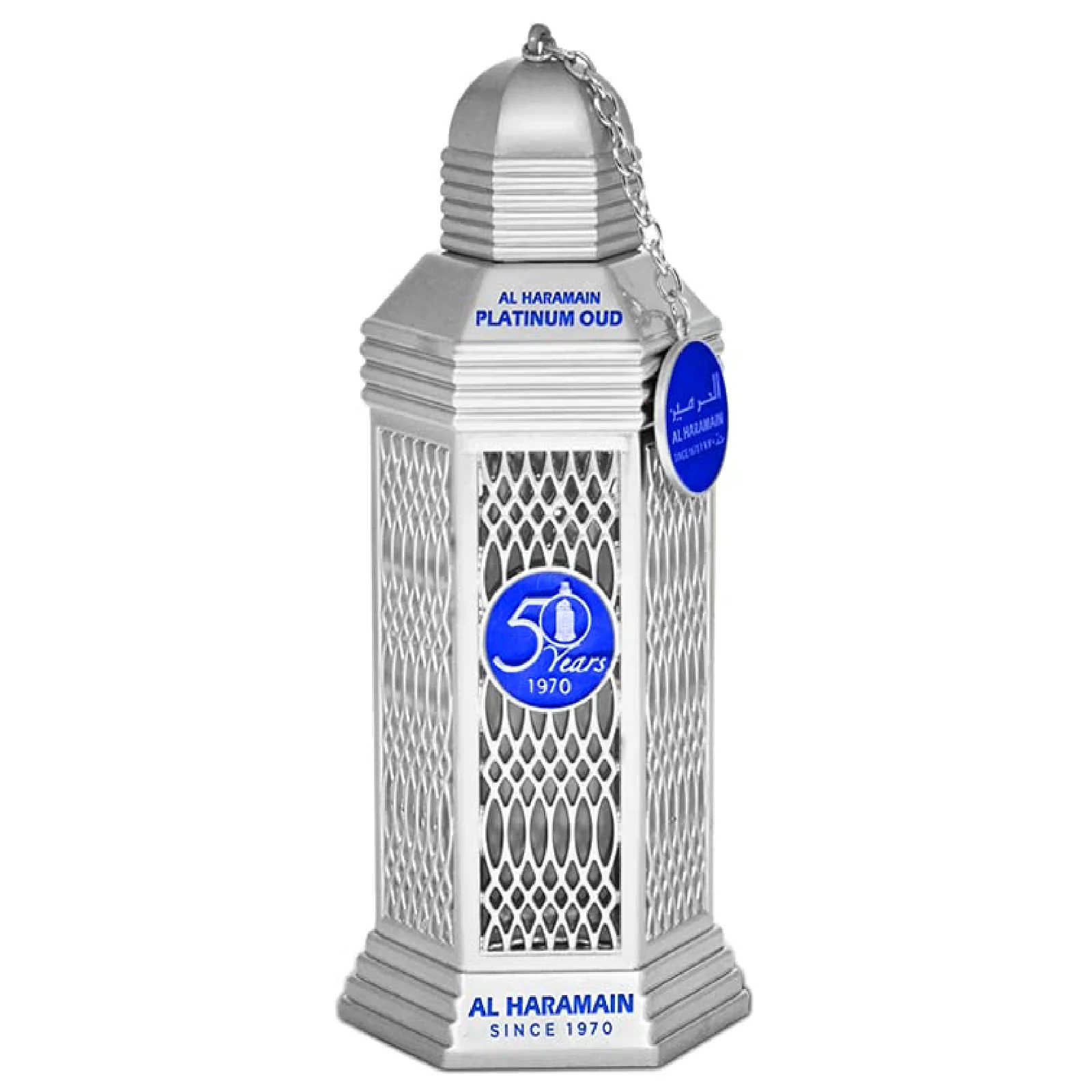 Al Haramain Platinum Oud Eau de Parfum for Everyone - Image 2