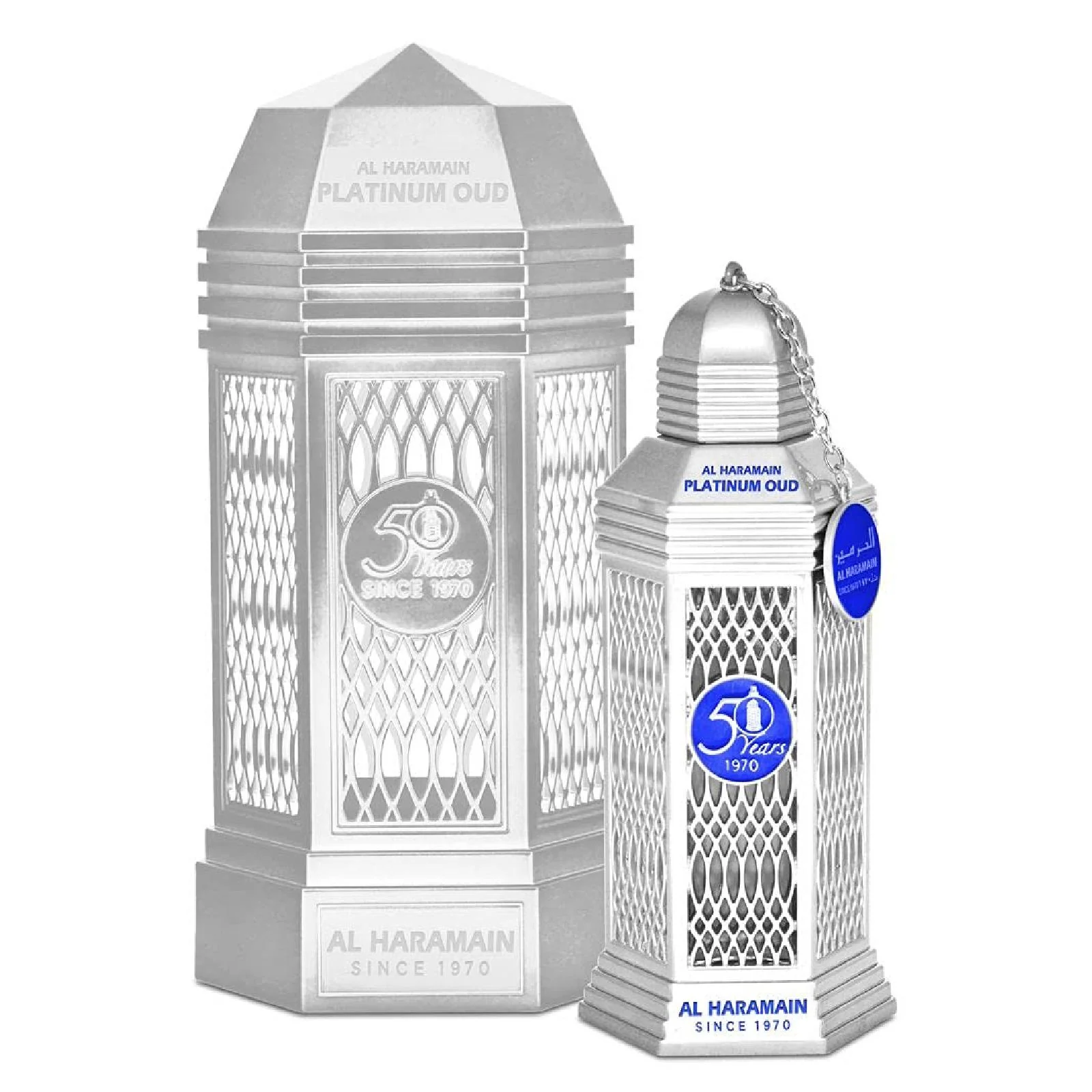 Al Haramain Platinum Oud Eau de Parfum for Everyone - Image 3