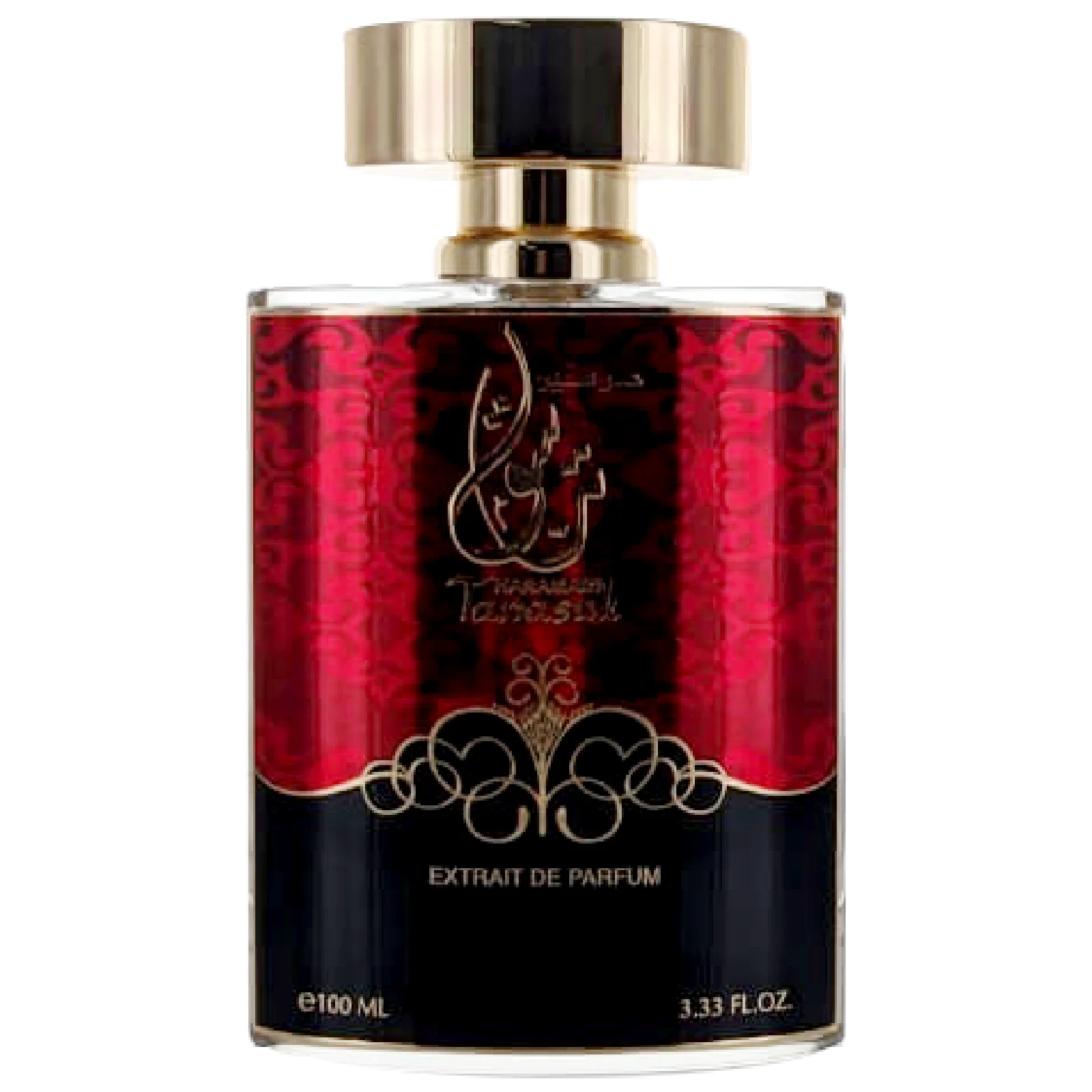 Al Haramain Tanasuk Extrait de Parfum for Everyone