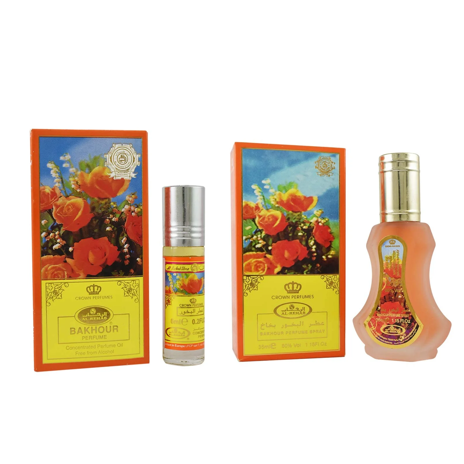 Al-Rehab Bakhour Fragrance Bundle for Everyone - Image 4