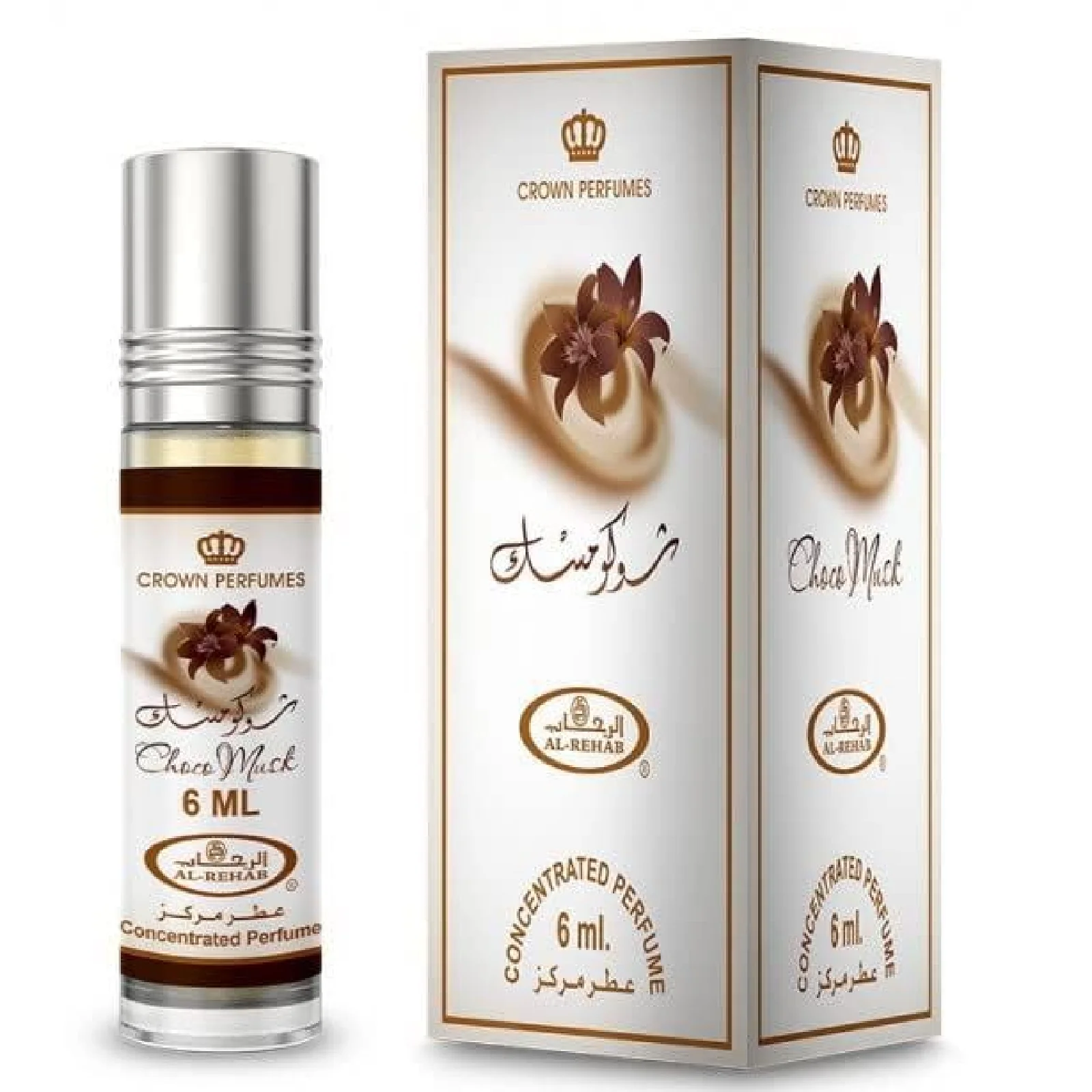 Al-Rehab Choco Musk Concentrated Perfume Oil for Everyone - Image 2