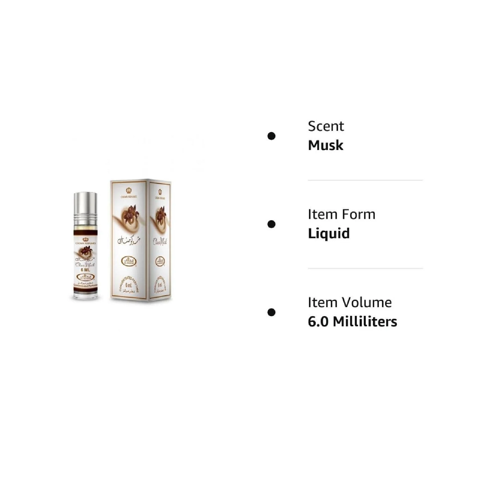 Al-Rehab Choco Musk Concentrated Perfume Oil for Everyone - Image 5