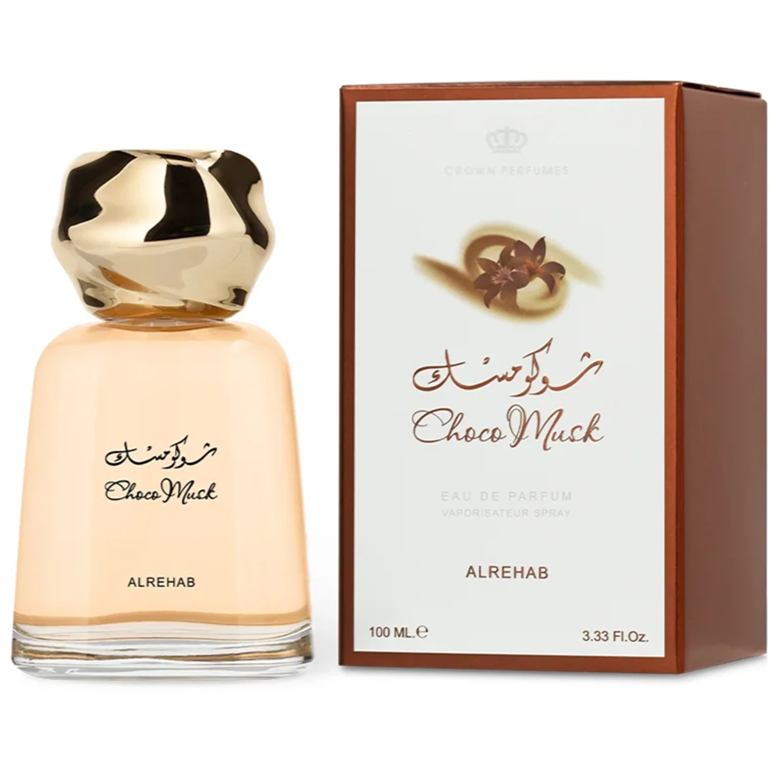 Al-Rehab Choco Musk Eau de Parfum for Everyone - Image 2