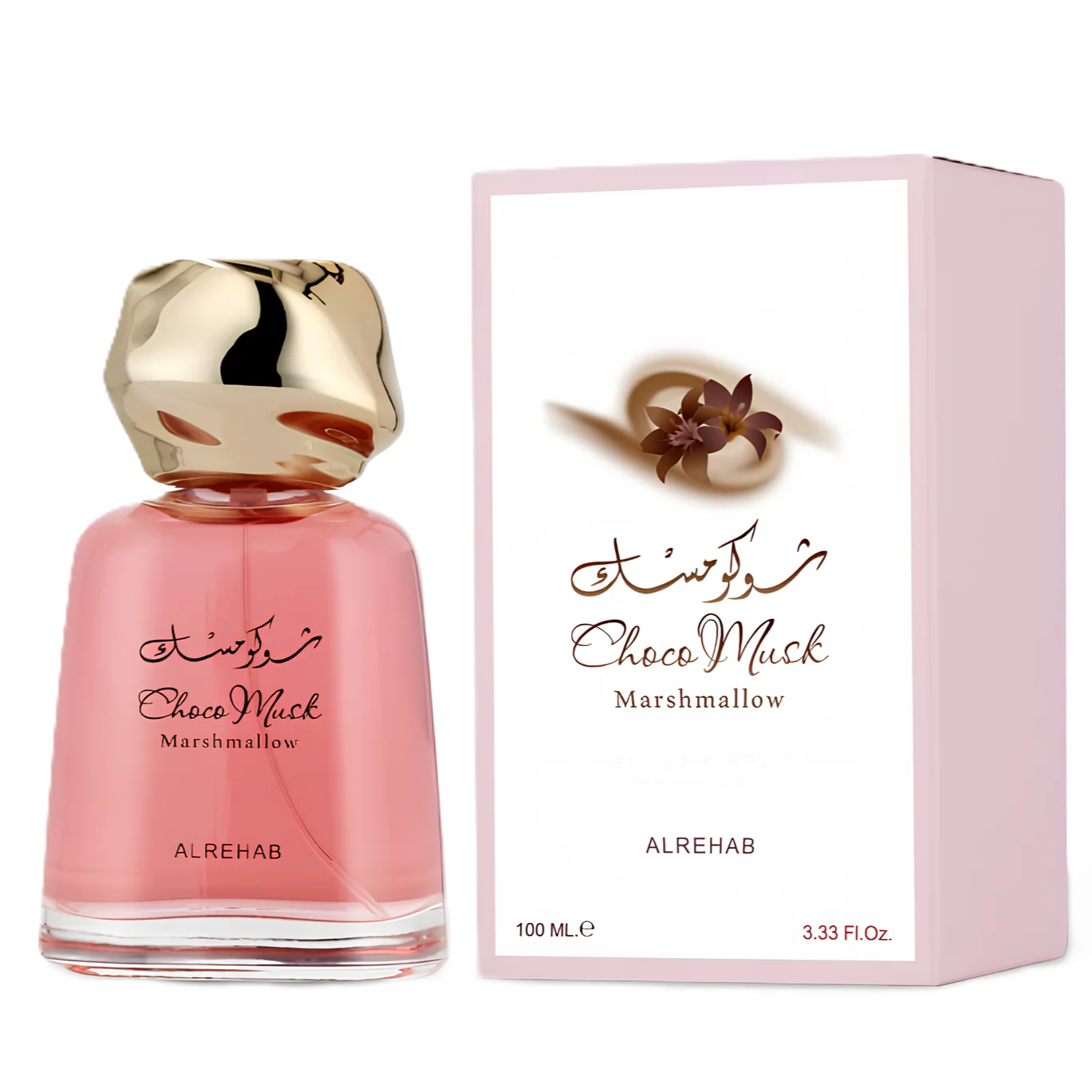 Al-Rehab Choco Musk Marshamallow Eau de Parfum for Everyone - Image 2