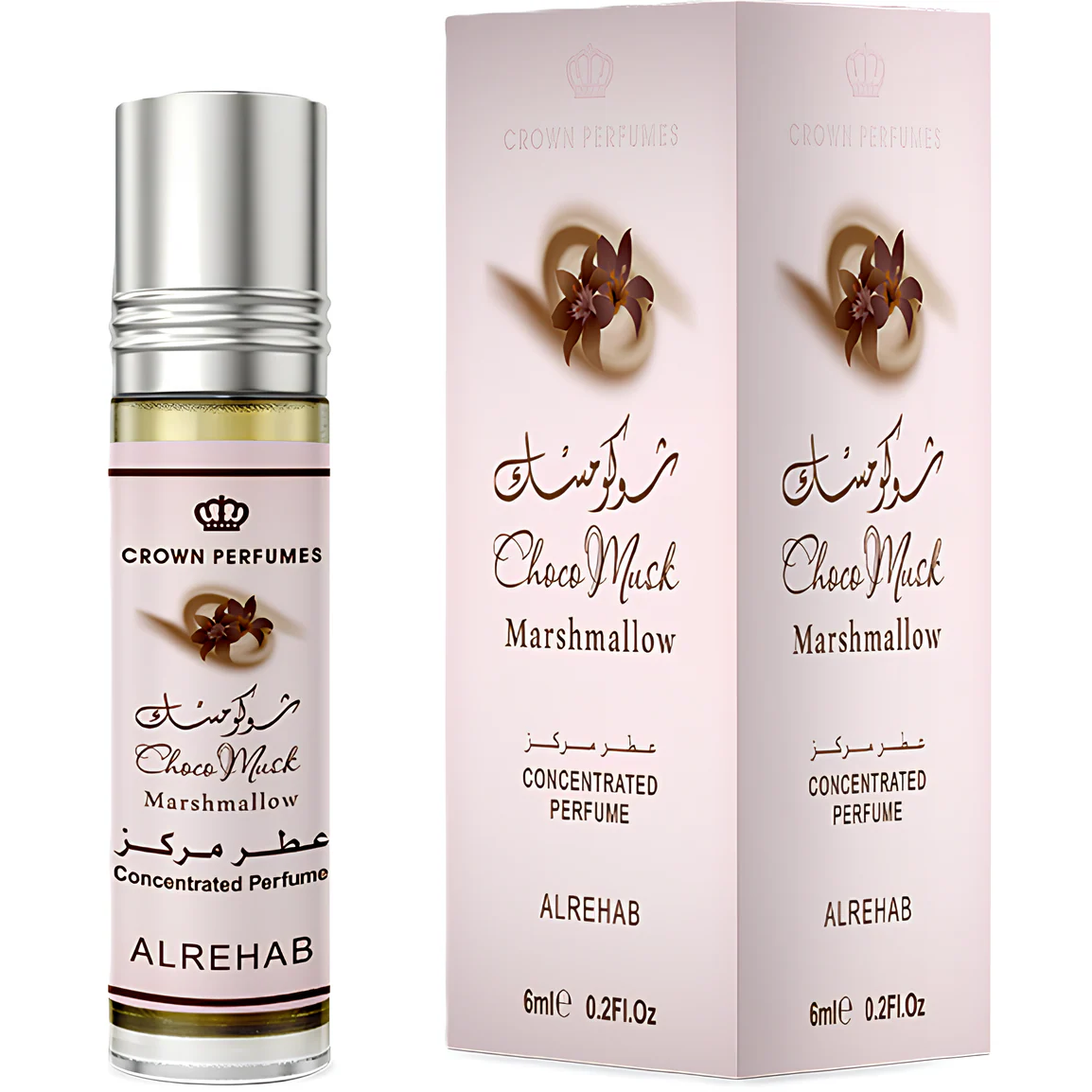 Al-Rehab Choco Musk Marshmallow Concentrated Perfume Oil for Everyone - Image 2