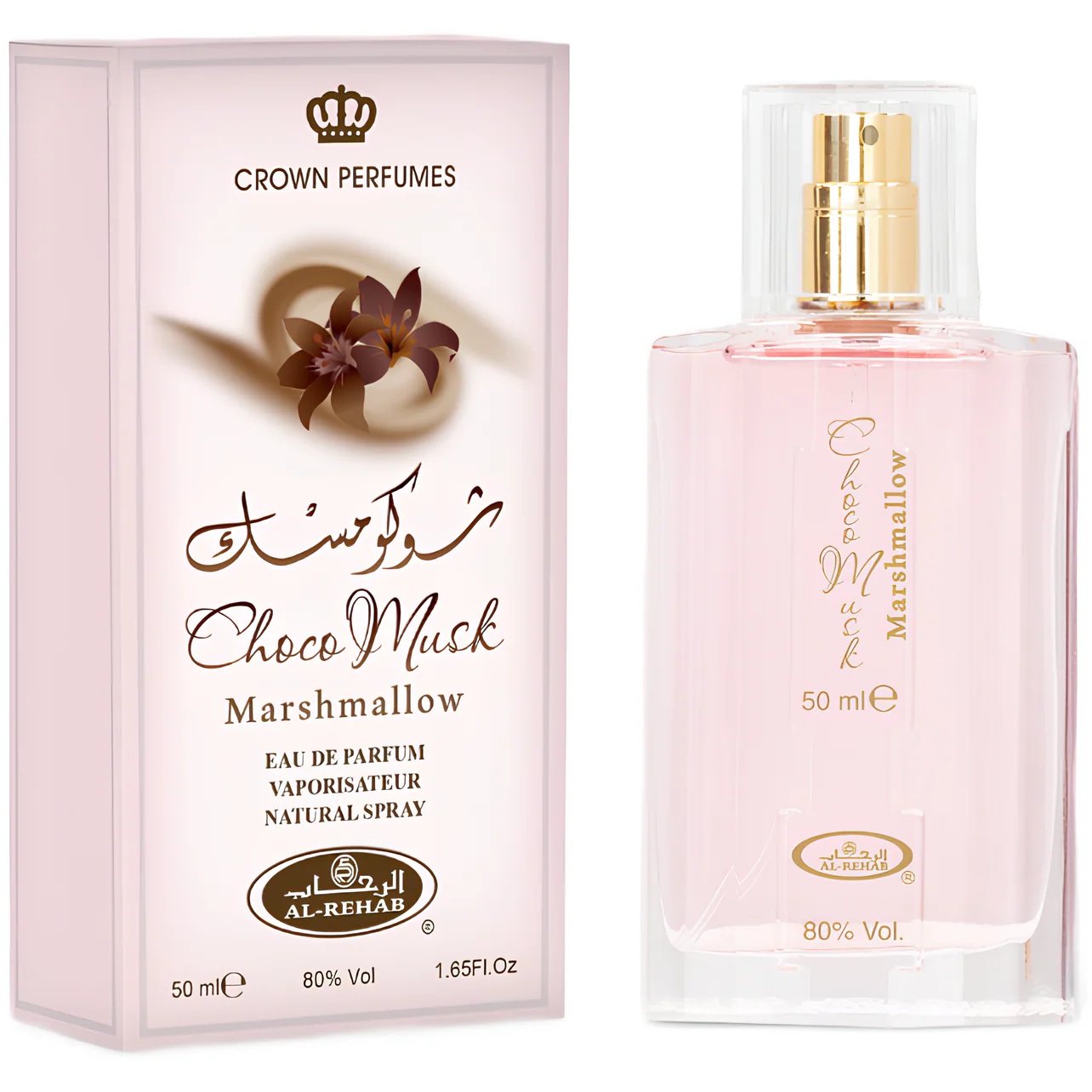 Al-Rehab Choco Musk Marshmallow Eau de Parfum for Women - Image 2