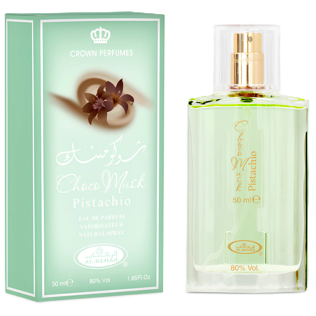 Al-Rehab Choco Musk Pistachio Eau de Parfum for Everyone - Image 2