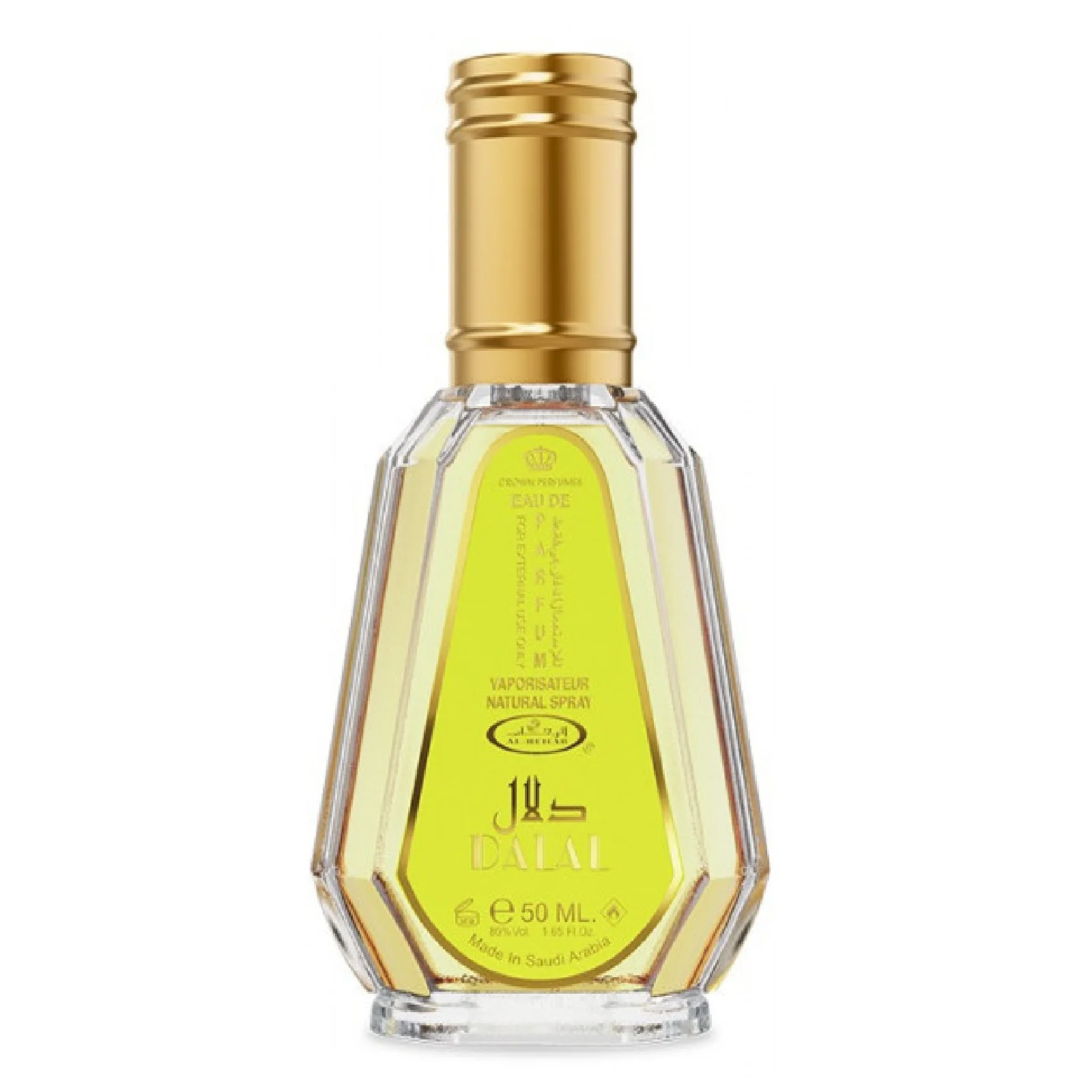 Al-Rehab Dalal Eau de Parfum for Everyone