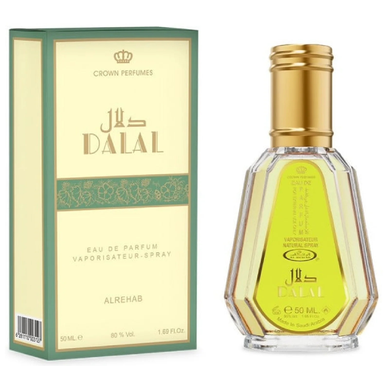 Al-Rehab Dalal Eau de Parfum for Everyone - Image 2