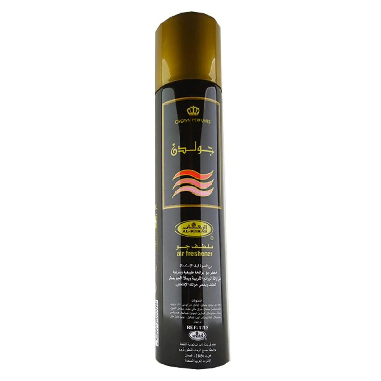 Al-Rehab Golden Air Freshener