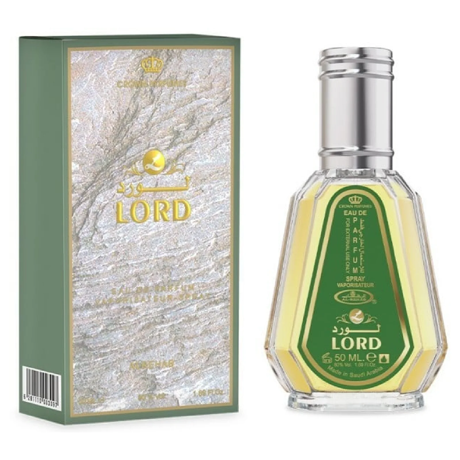 Al-Rehab Lord Eau de Parfum for Men - Image 2