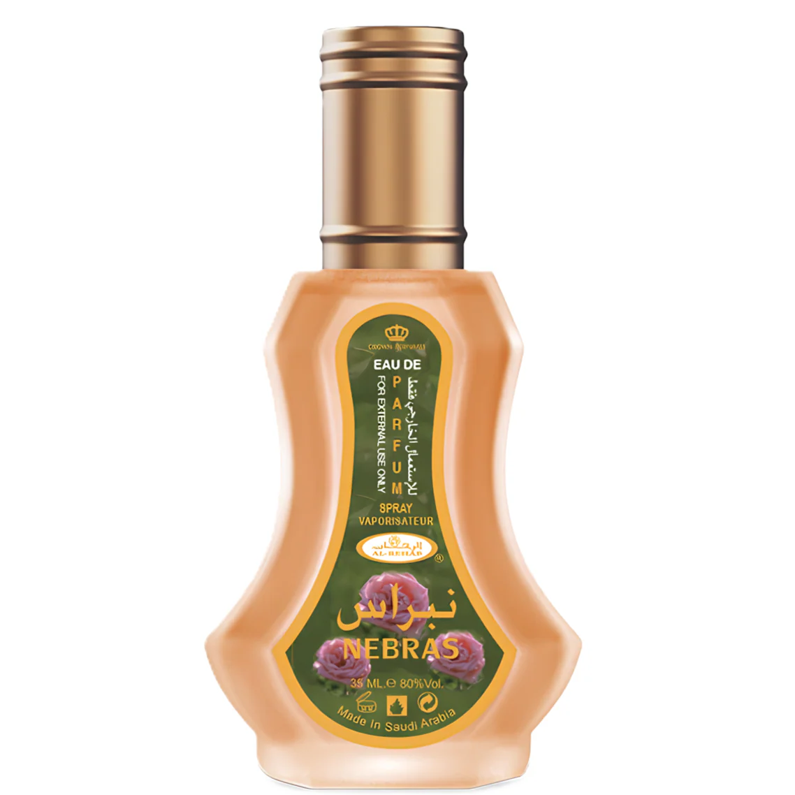Al-Rehab Nebras Eau de Parfum for Everyone