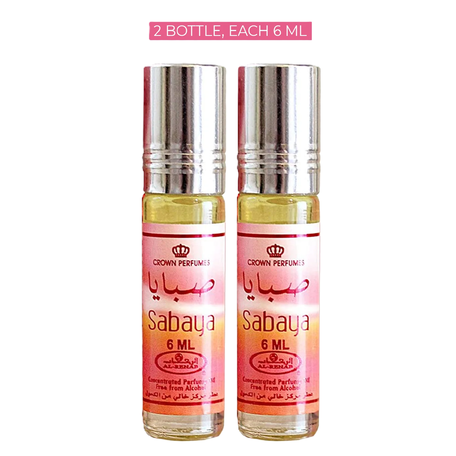 Al-Rehab Sabaya Concentrated Perfume Oil for Everyone - Image 4