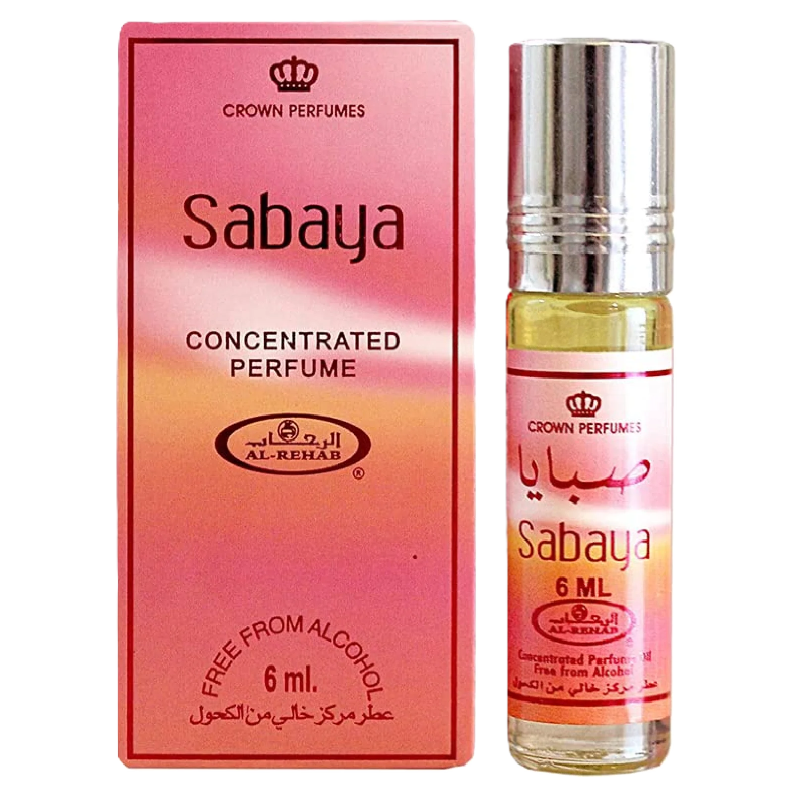 Al-Rehab Sabaya Concentrated Perfume Oil for Everyone - Image 5