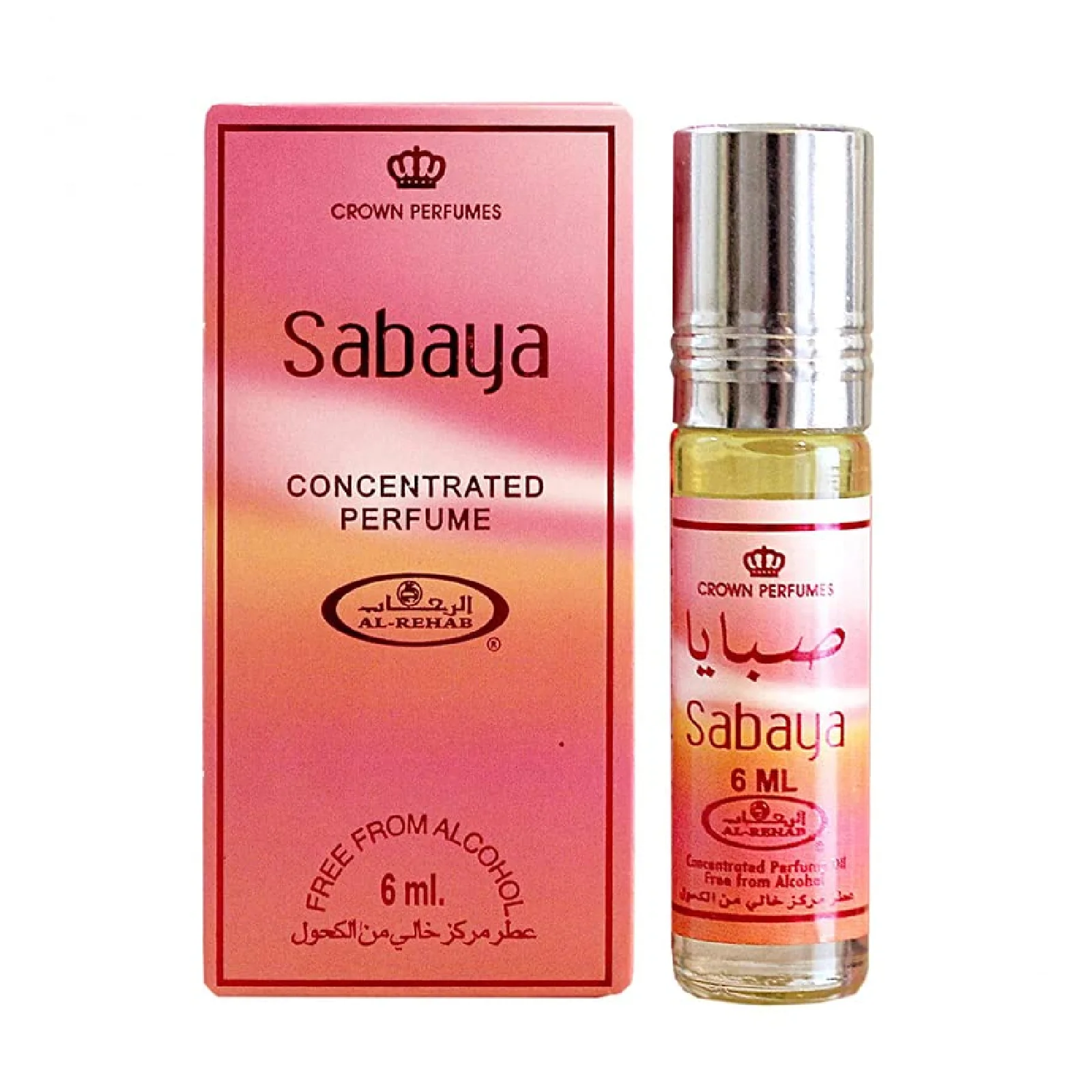 Al-Rehab Sabaya Concentrated Perfume Oil for Everyone - Image 7
