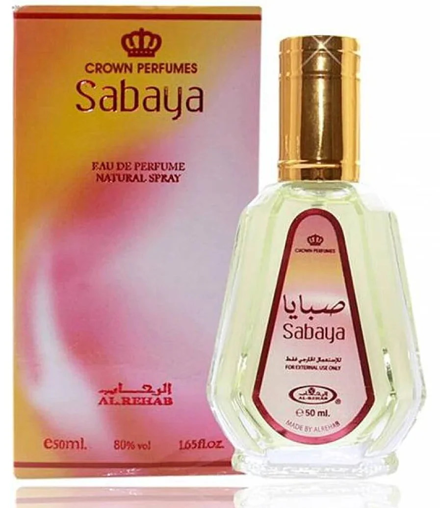 Al-Rehab Sabaya Eau de Parfum for Everyone - Image 3
