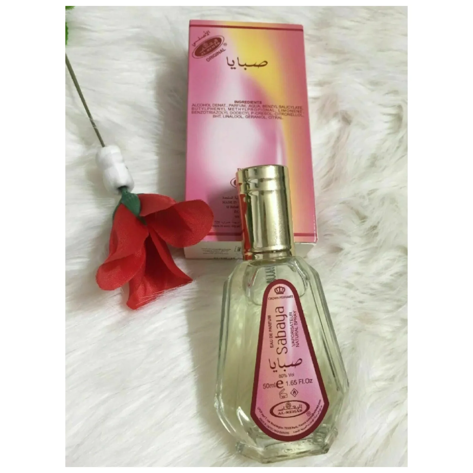 Al-Rehab Sabaya Eau de Parfum for Everyone - Image 4