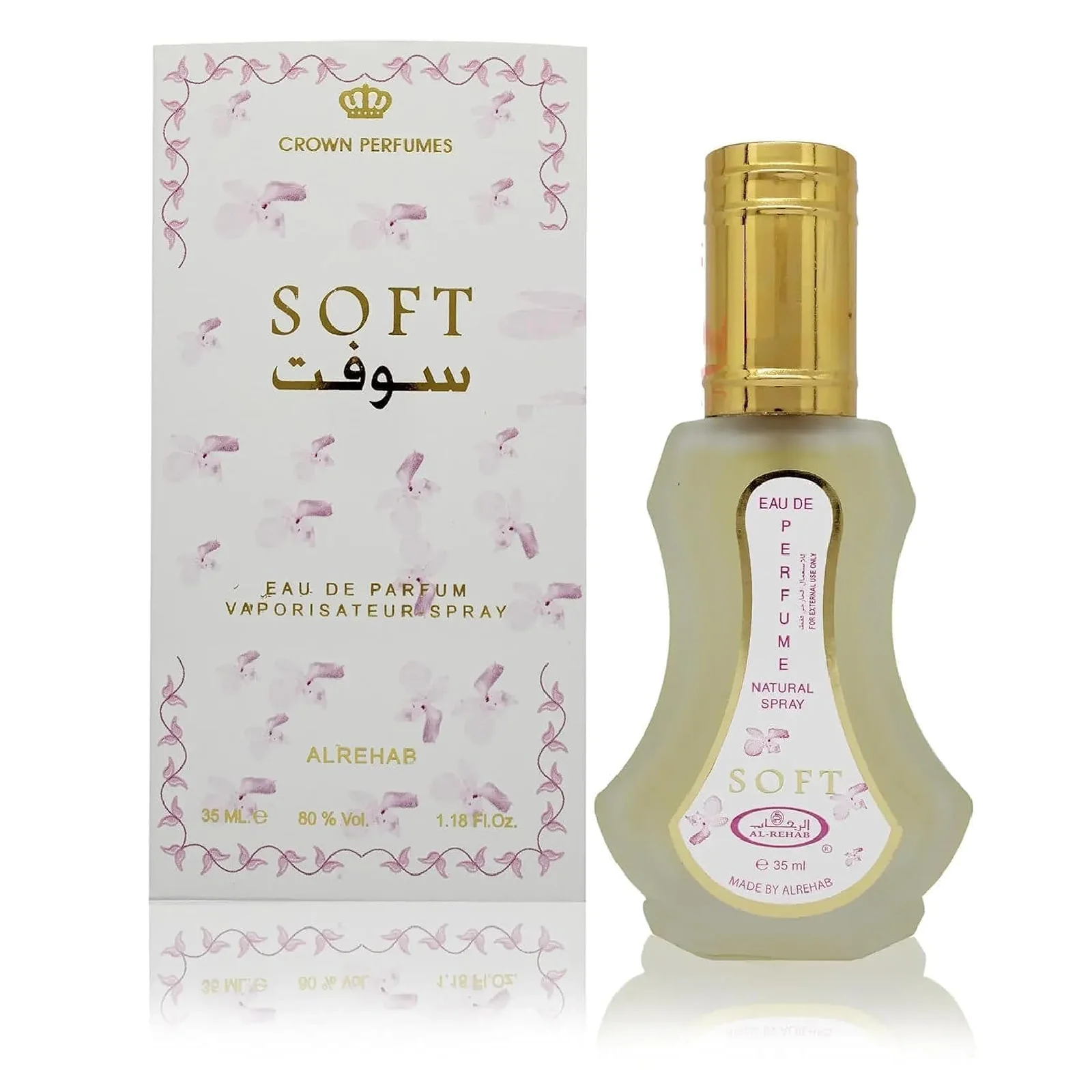 Al-Rehab Soft 2 Pcs Fragrance Bundle for Women - Image 3