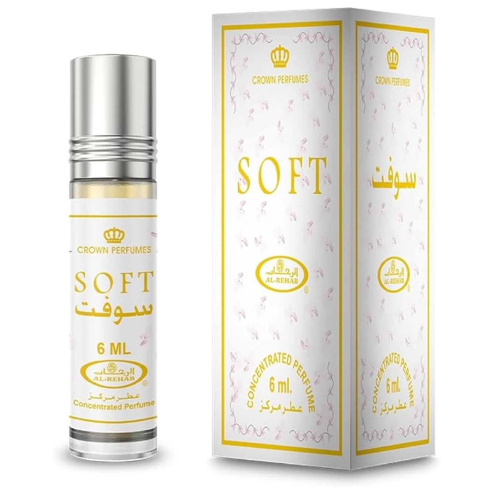 Al-Rehab Soft 2 Pcs Fragrance Bundle for Women - Image 4
