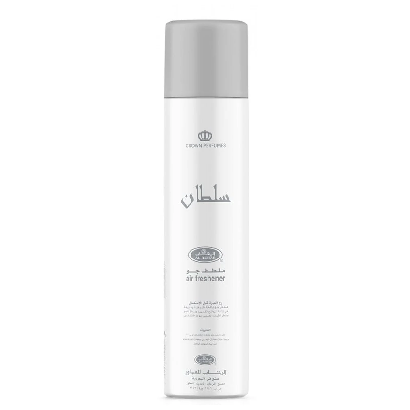 Al-Rehab Sultan Air Freshener