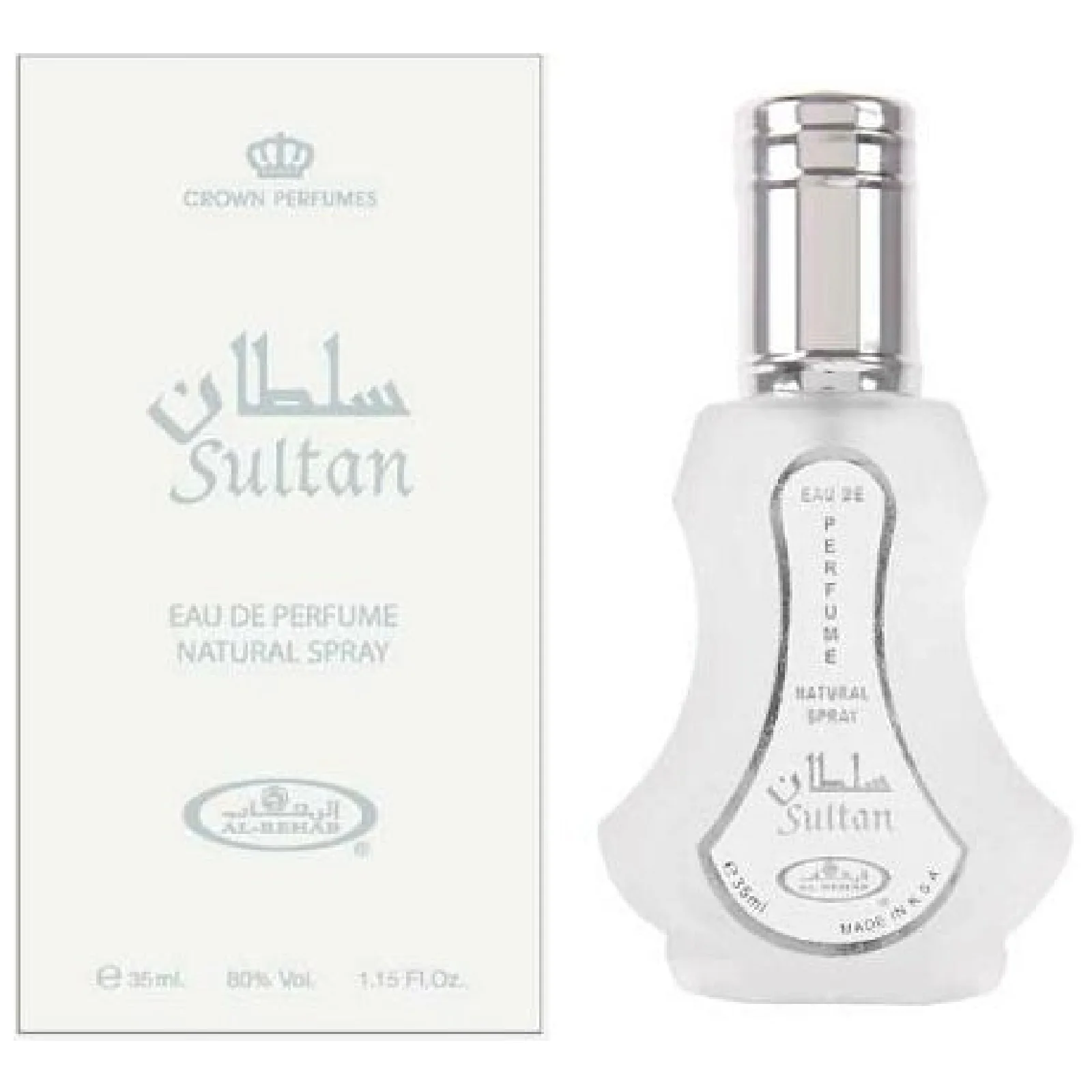 Al-Rehab Sultan Eau de Parfum for Everyone - Image 2