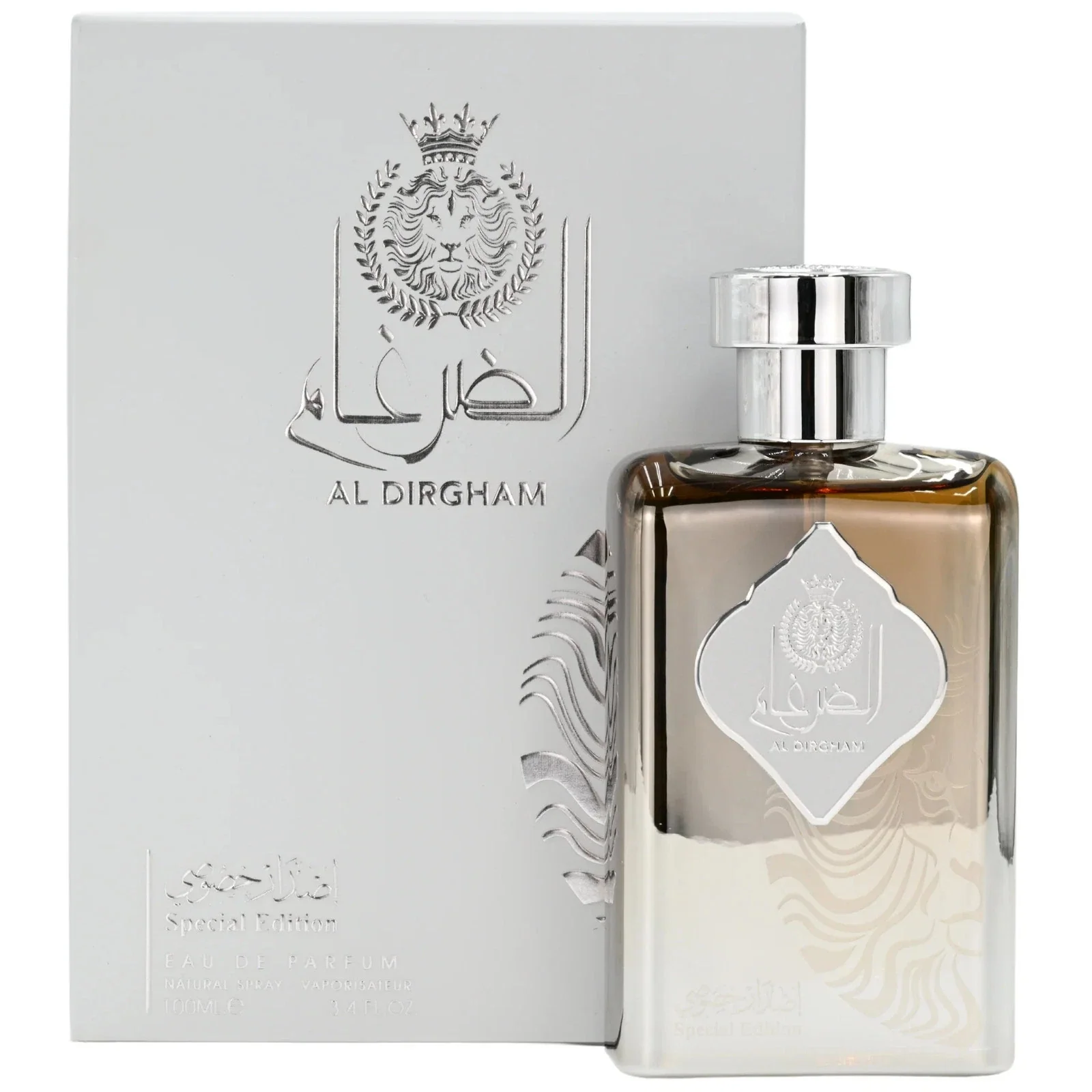 Ard Al Zaafaran Al Dirgham Special Edition Eau de Parfum for Everyone - Image 2