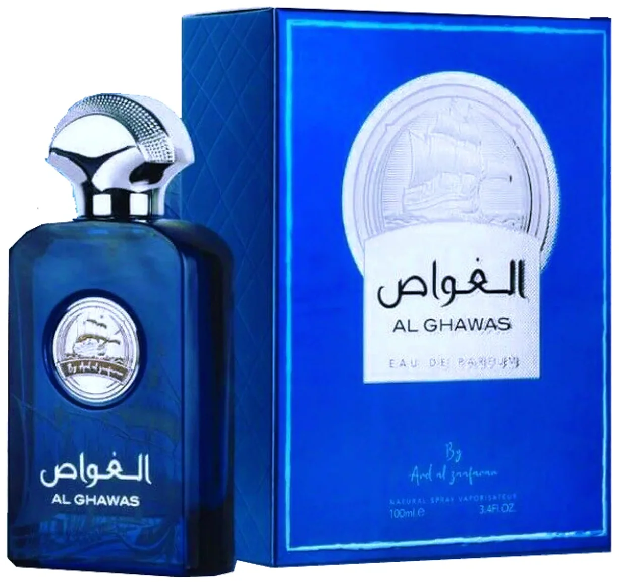 Ard Al Zaafaran Al Ghawas Eau de Parfum for Everyone - Image 3