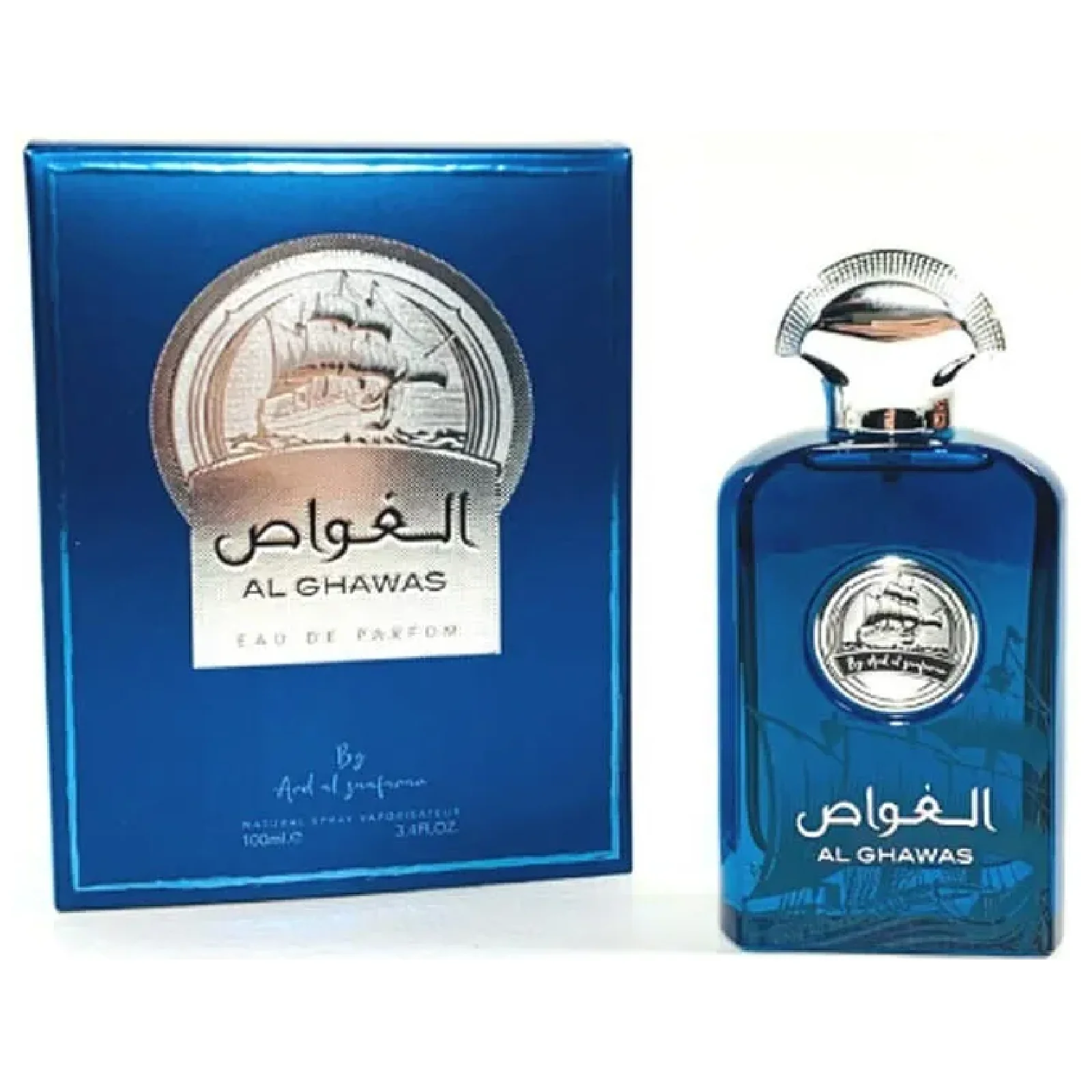 Ard Al Zaafaran Al Ghawas Eau de Parfum for Everyone - Image 4