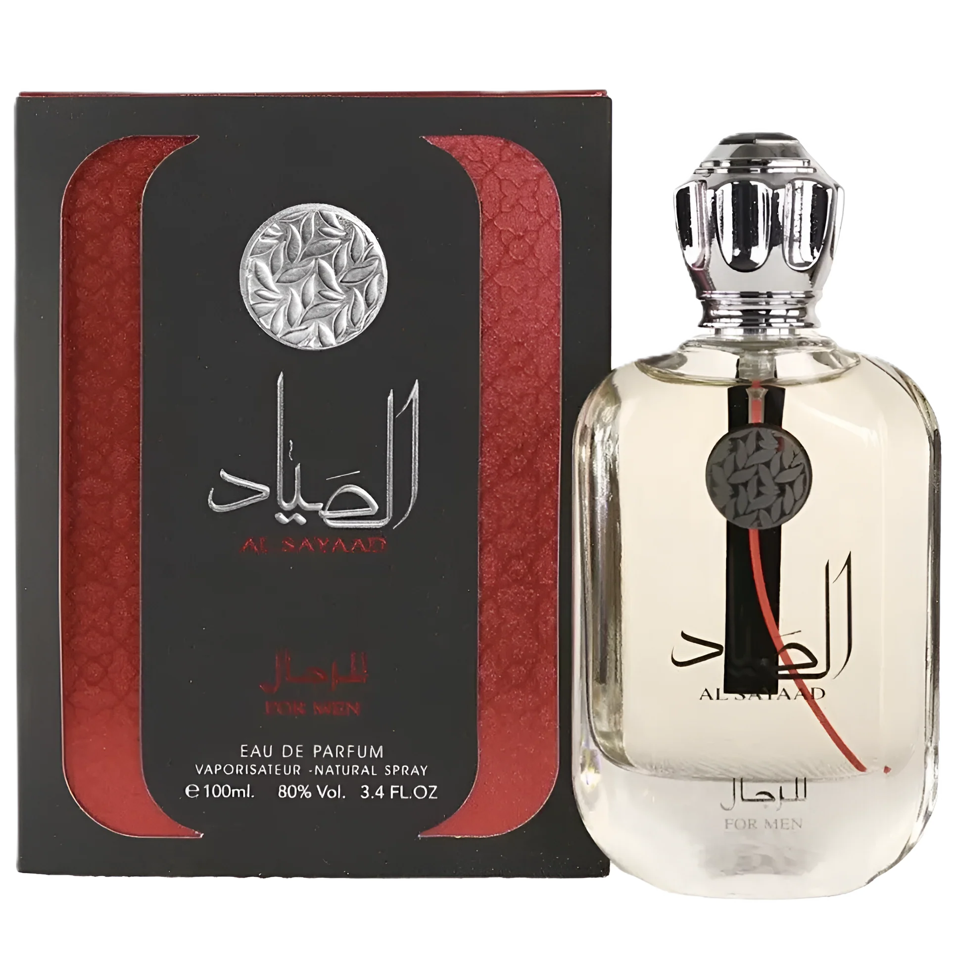 Ard Al Zaafaran Al Sayaad Eau de Parfum for Men - Image 2