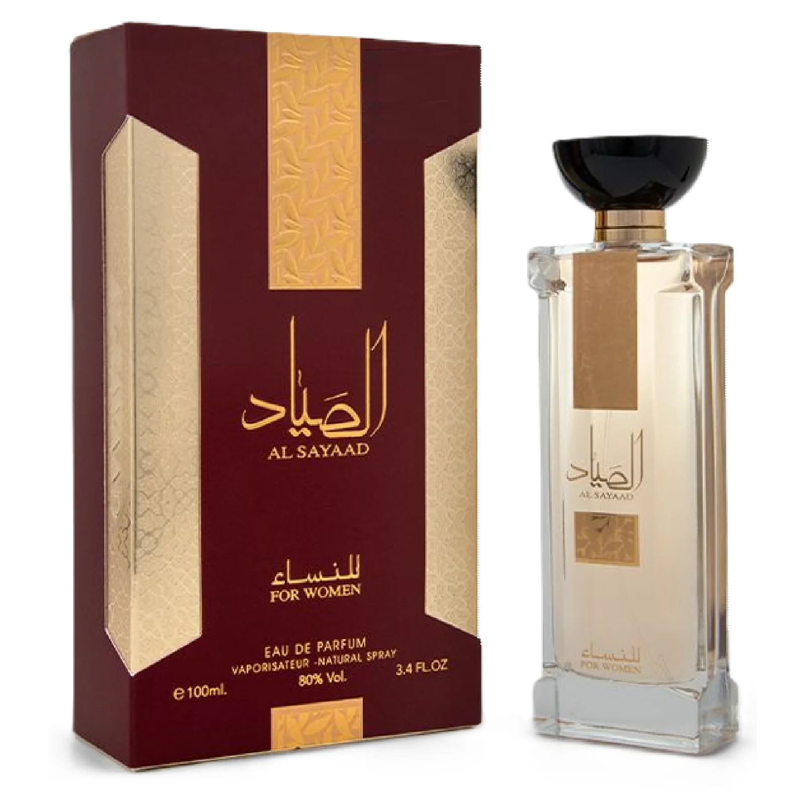 Ard Al Zaafaran Al Sayaad Eau de Parfum for Women - Image 2