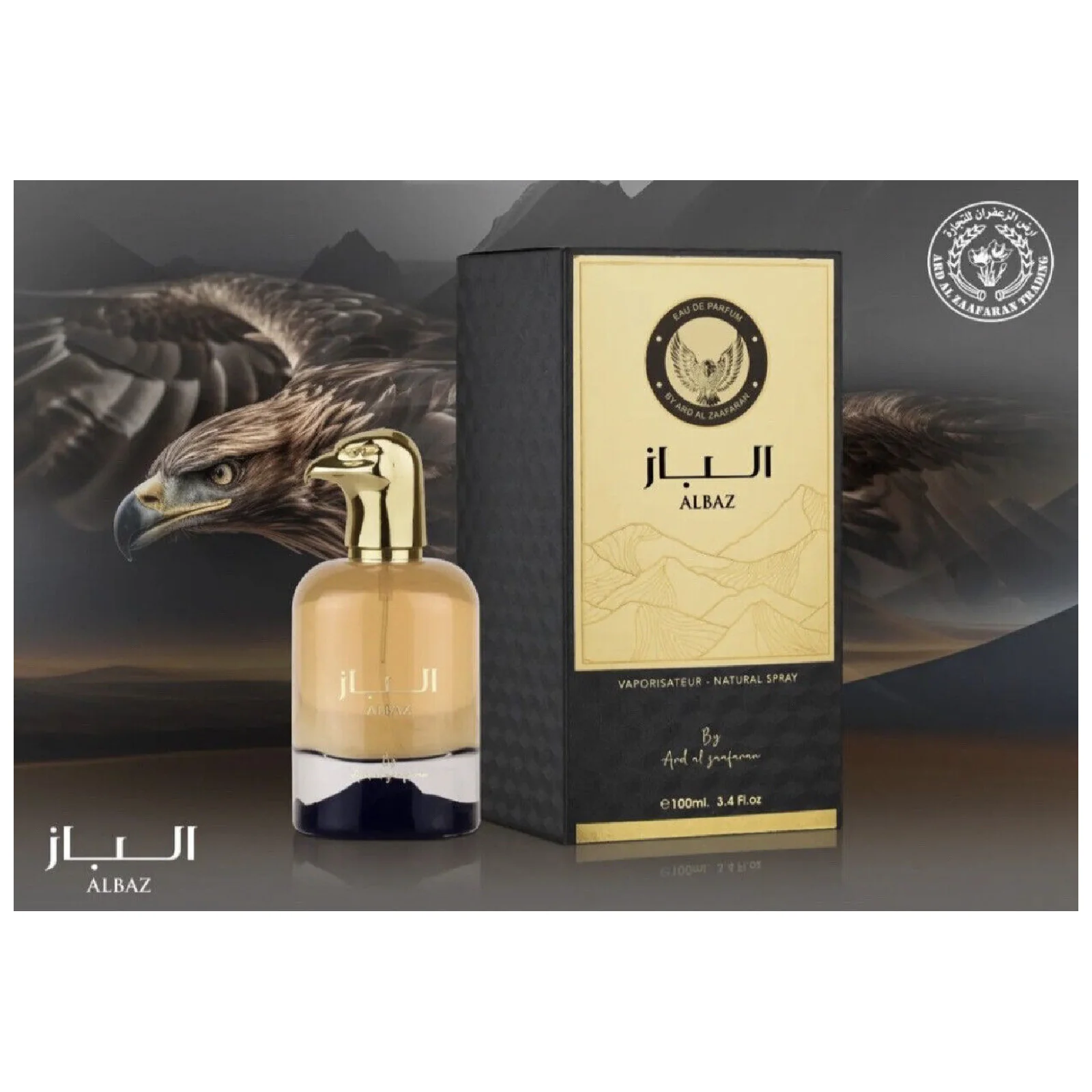 Ard Al Zaafaran Albaz Eau de Parfum for Men - Image 3