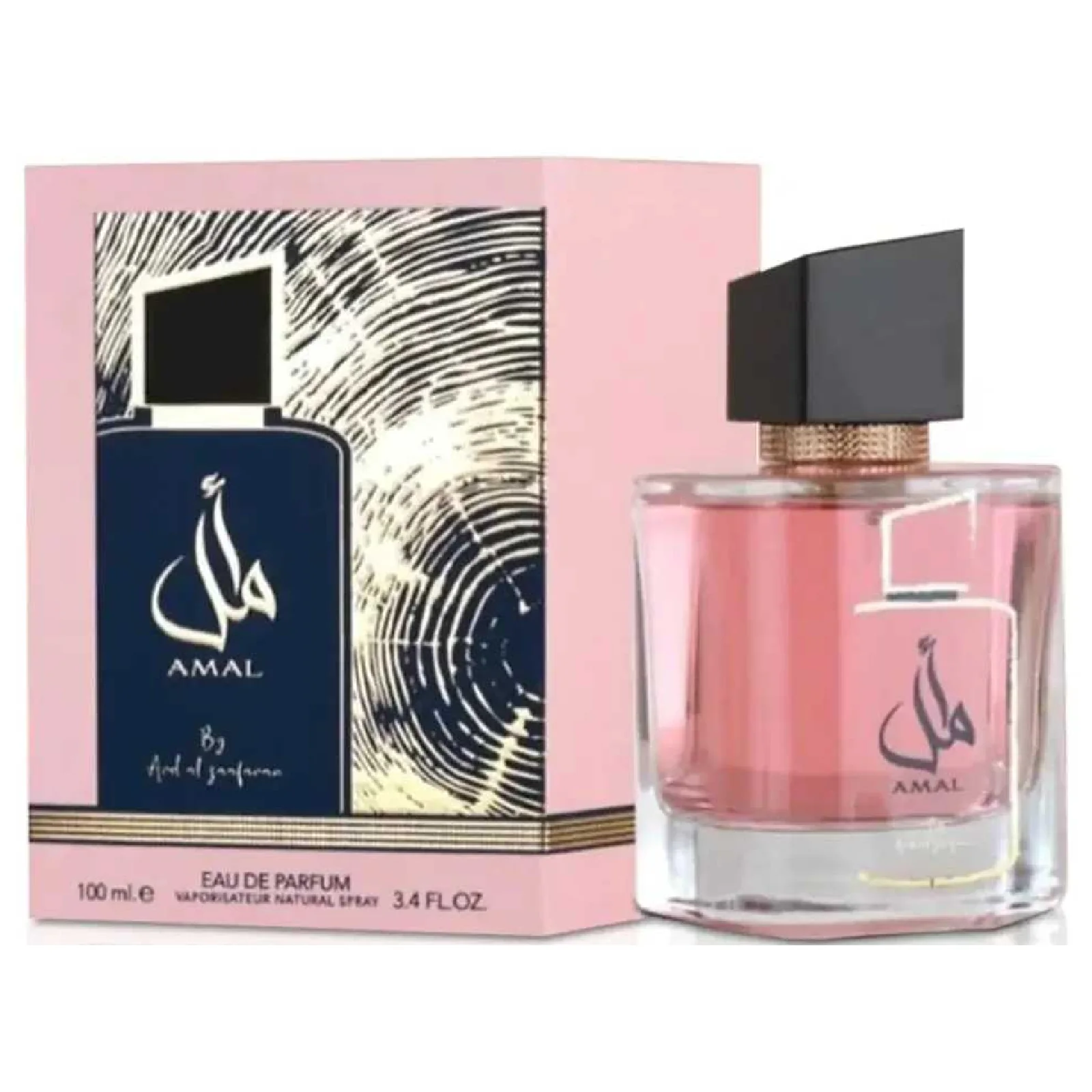 Ard Al Zaafaran Amal Eau de Parfum for Women - Image 2
