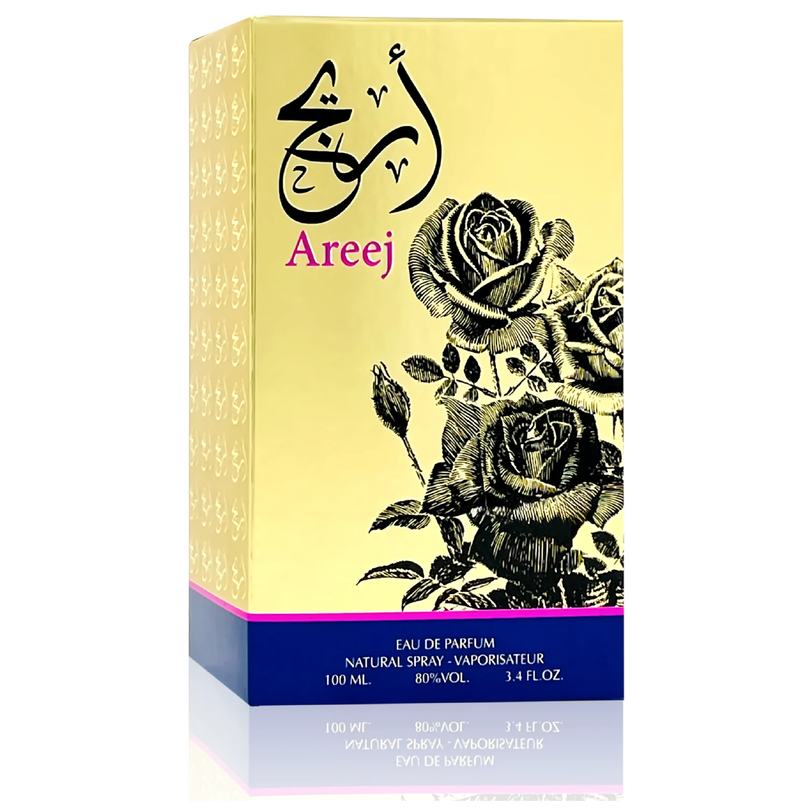 Ard Al Zaafaran Areej Eau de Parfum for Everyone - Image 2