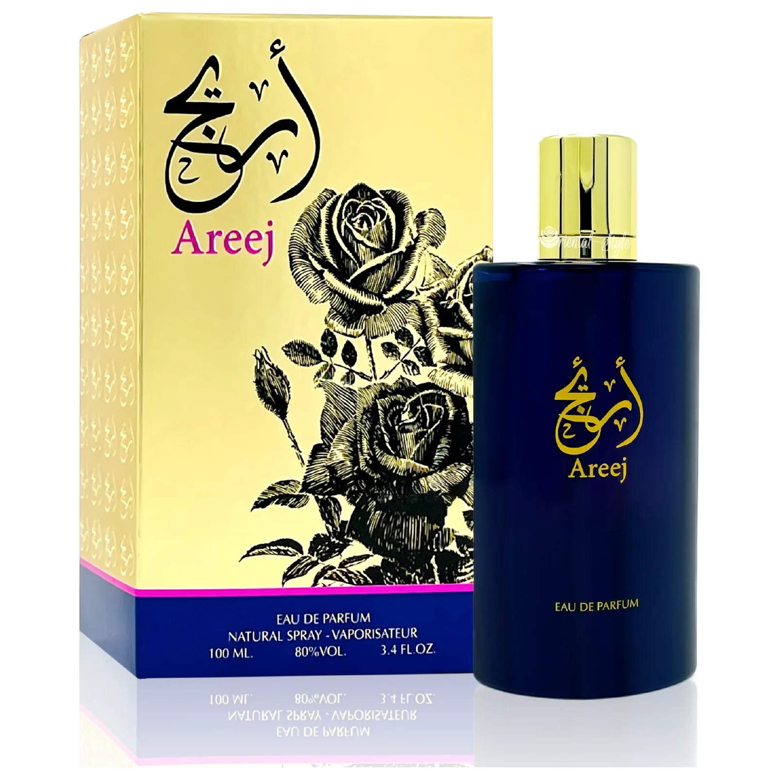 Ard Al Zaafaran Areej Eau de Parfum for Everyone - Image 3