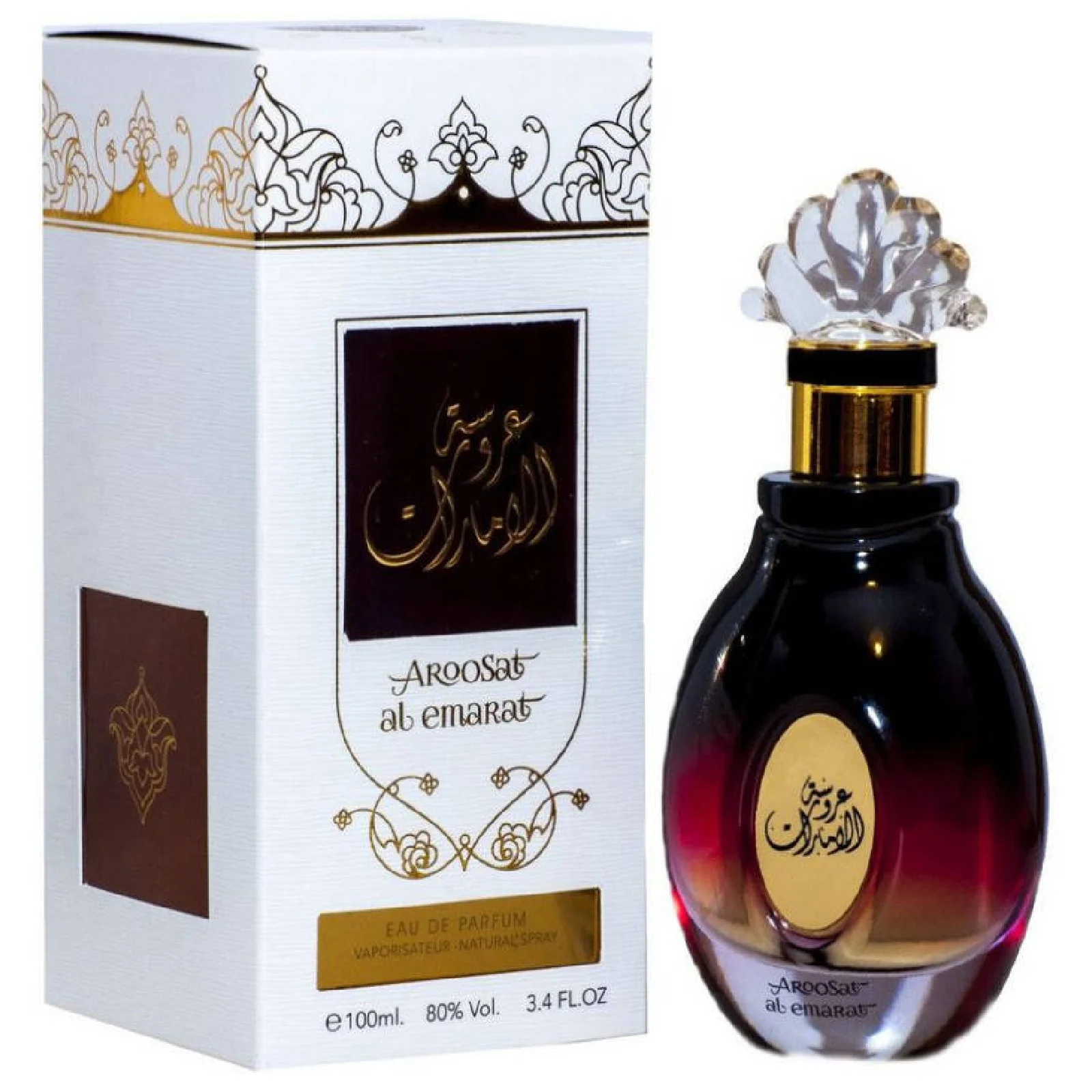 Ard Al Zaafaran Aroosat Al Emarat Eau de Parfum for Everyone - Image 2