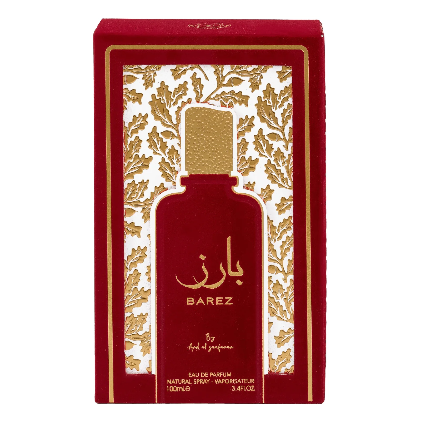 Ard Al Zaafaran Barez Eau de Parfum for Everyone - Image 2