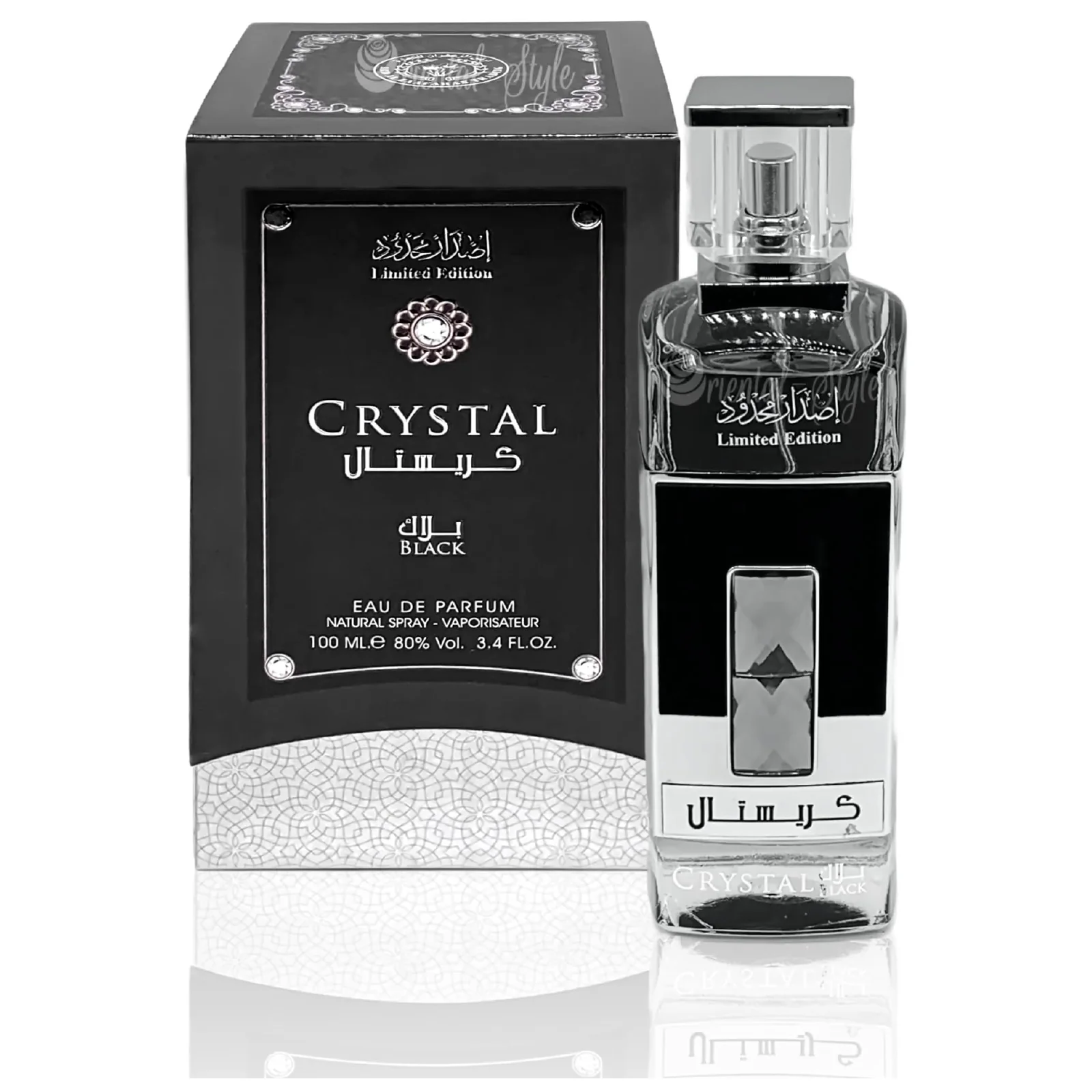 Ard Al Zaafaran Crystal Black Eau de Parfum for Everyone - Image 2