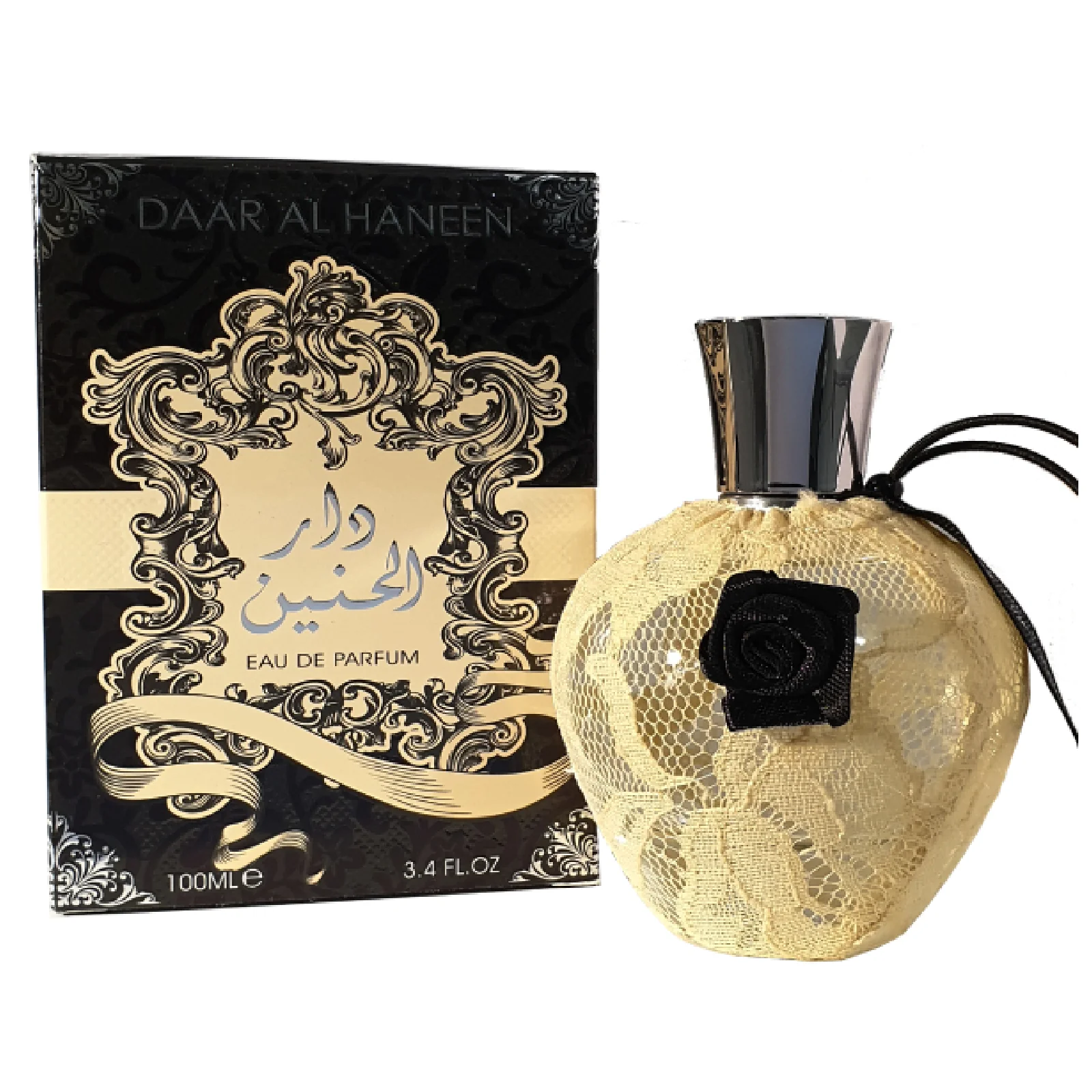 Ard Al Zaafaran Daar Al Haneen Eau de Parfum for Women - Image 2