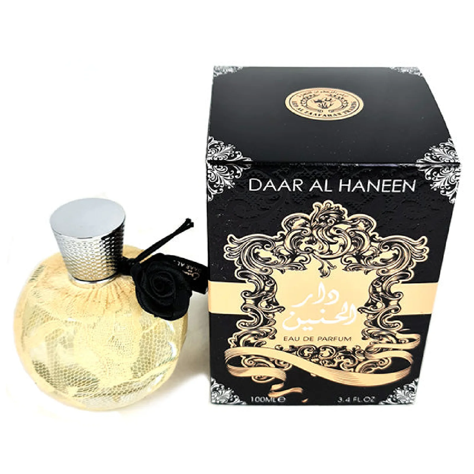 Ard Al Zaafaran Daar Al Haneen Eau de Parfum for Women - Image 3