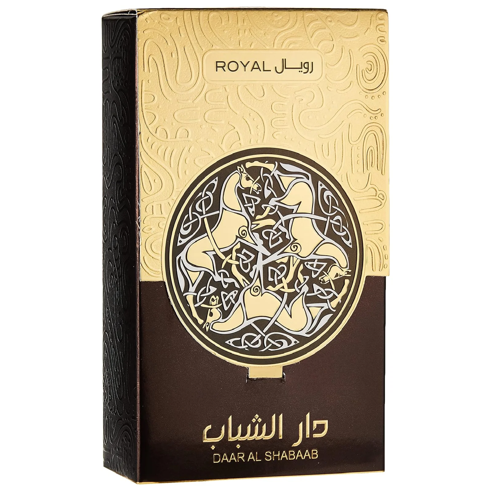 Ard Al Zaafaran Daar Al Shabaab Royal Eau de Parfum for Everyone - Image 2